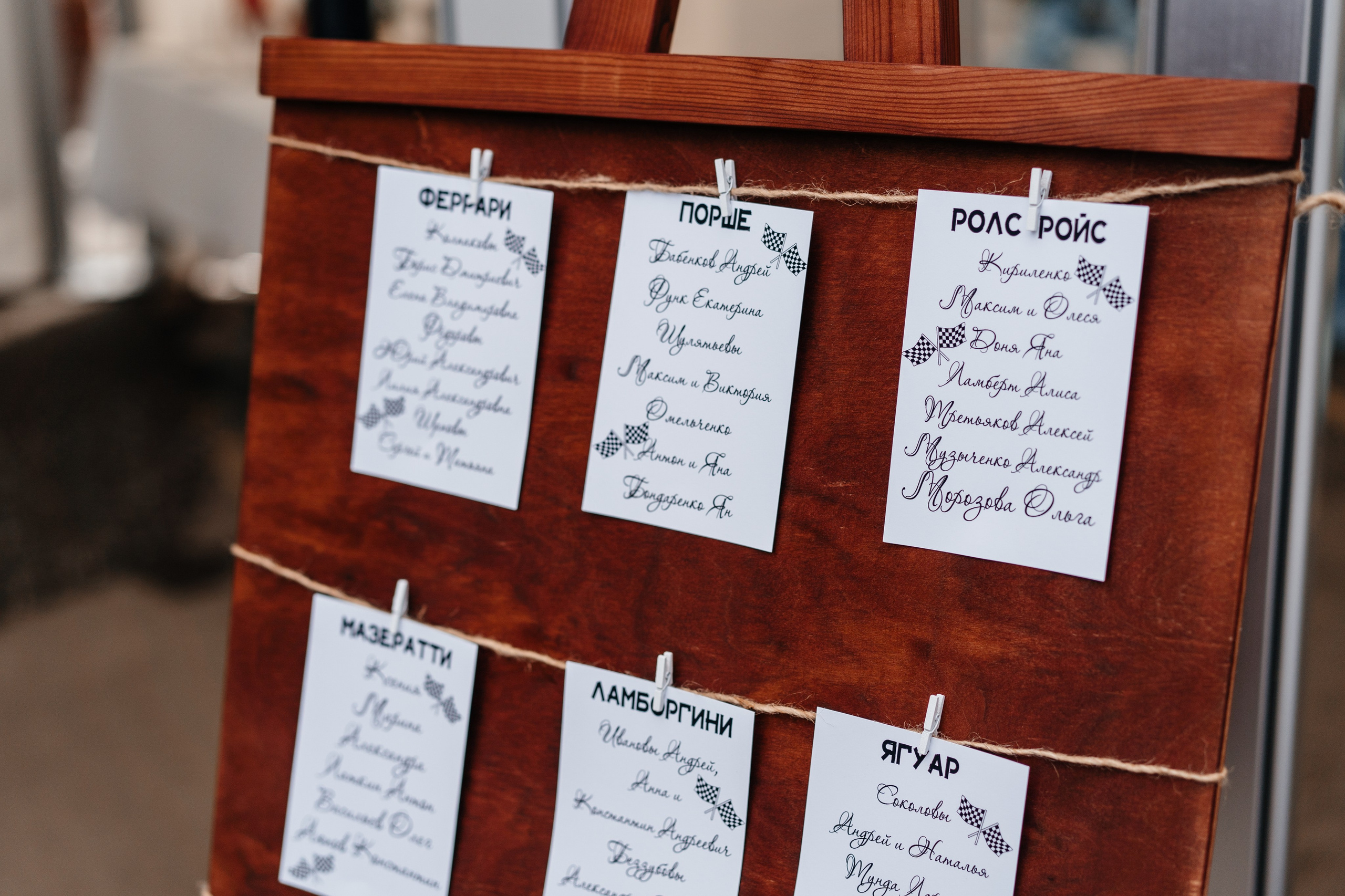 Анна & Евгений «Четыре Свадьбы» Пятница. Свадебный фотограф Барнаул Алексей Павлов