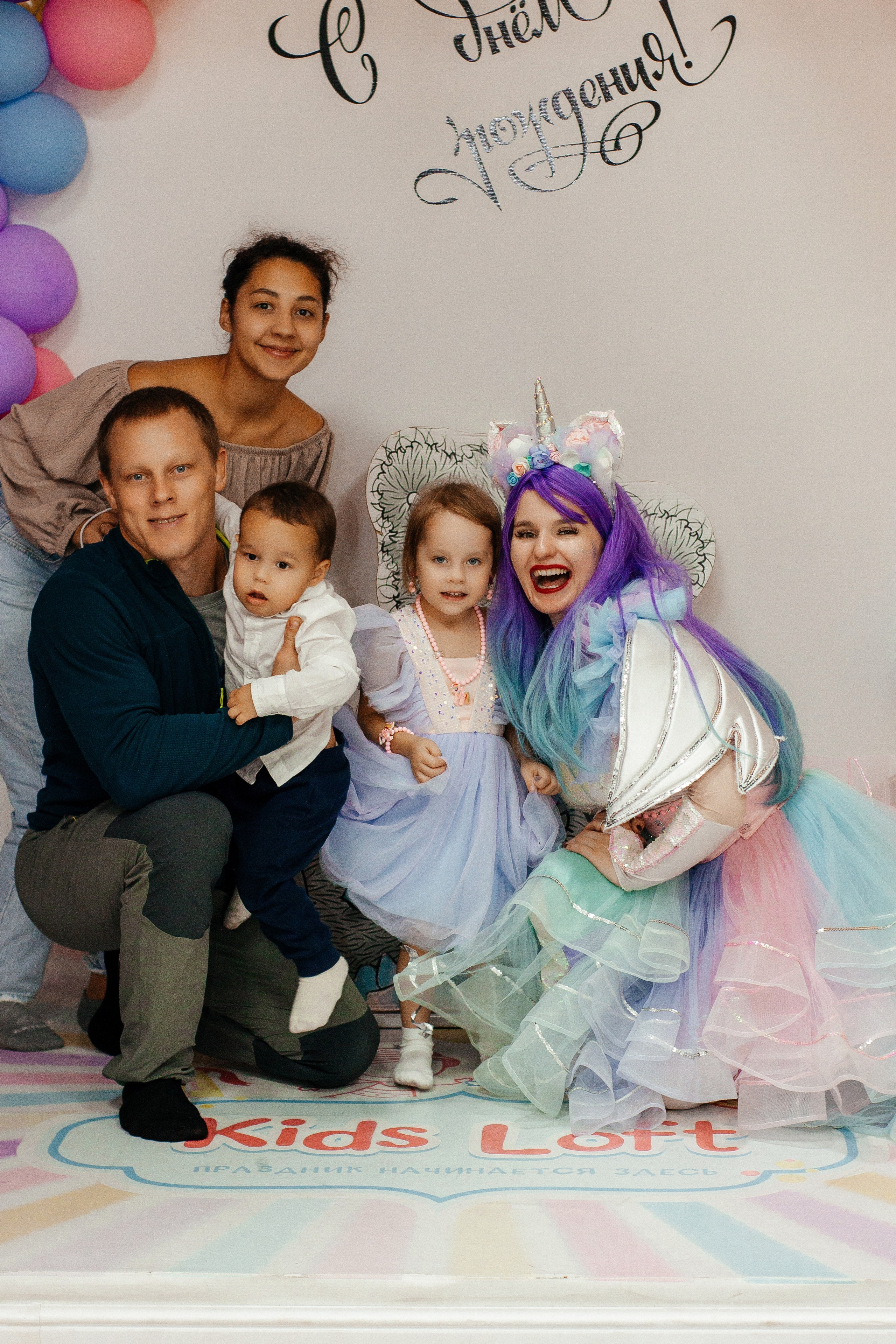 День рождения Вари и Миши. Свадебный и семейный фотограф Татьяна Нуякшева Новоалтайск — Барнаул