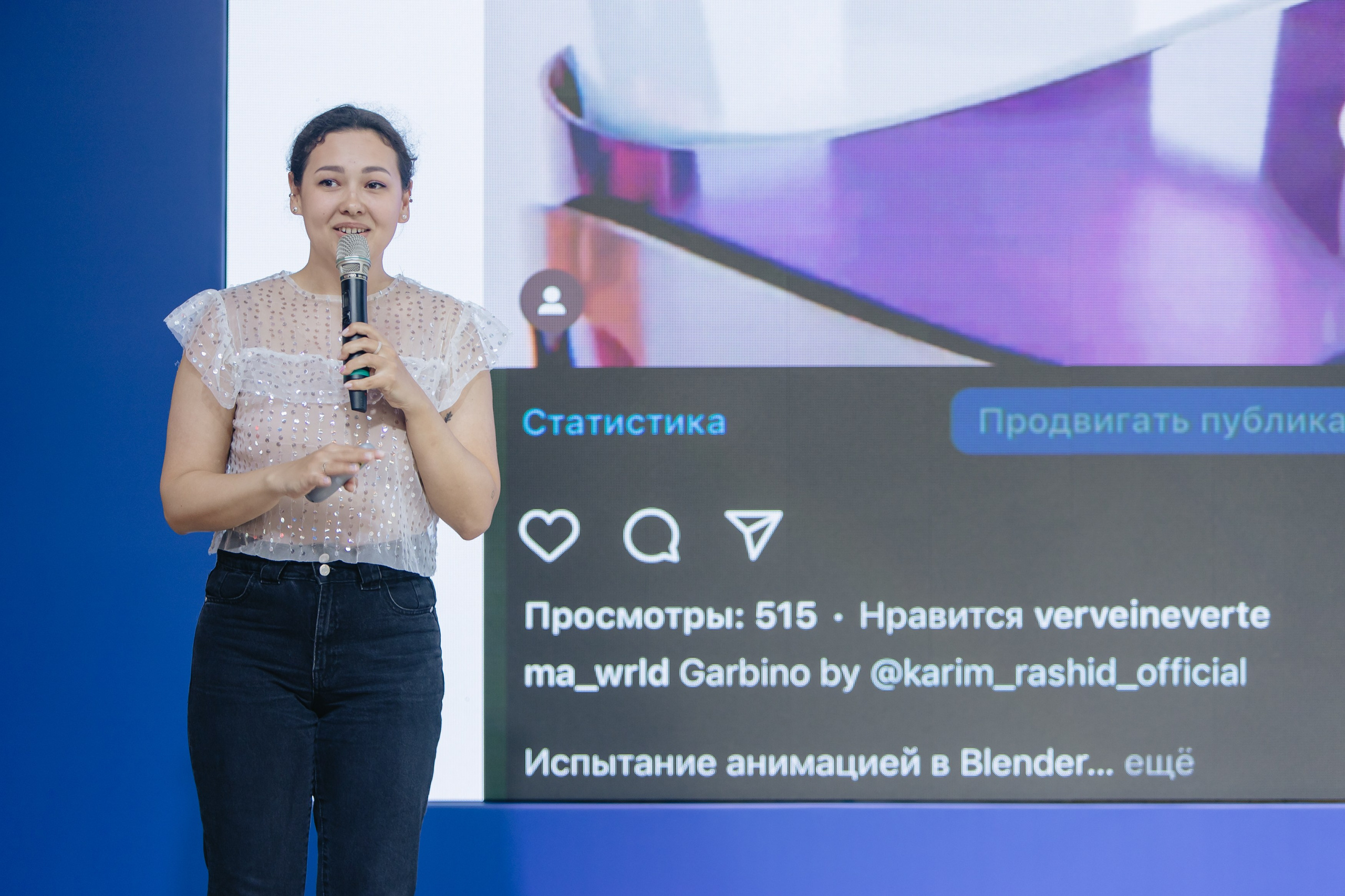 Конференции/тренинги. Фотограф в Москве Оля Жарких