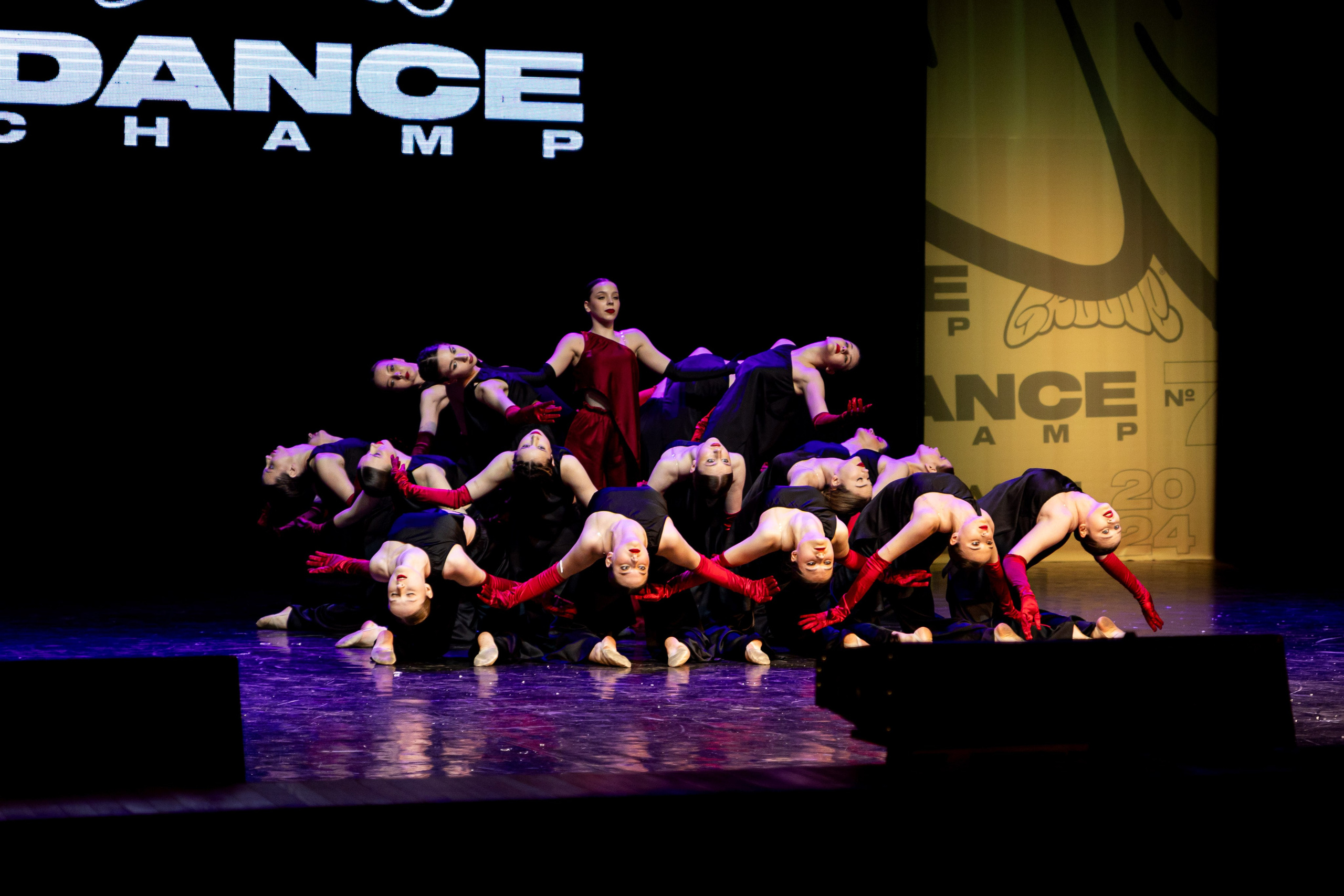 Groove Dance Champ № 7