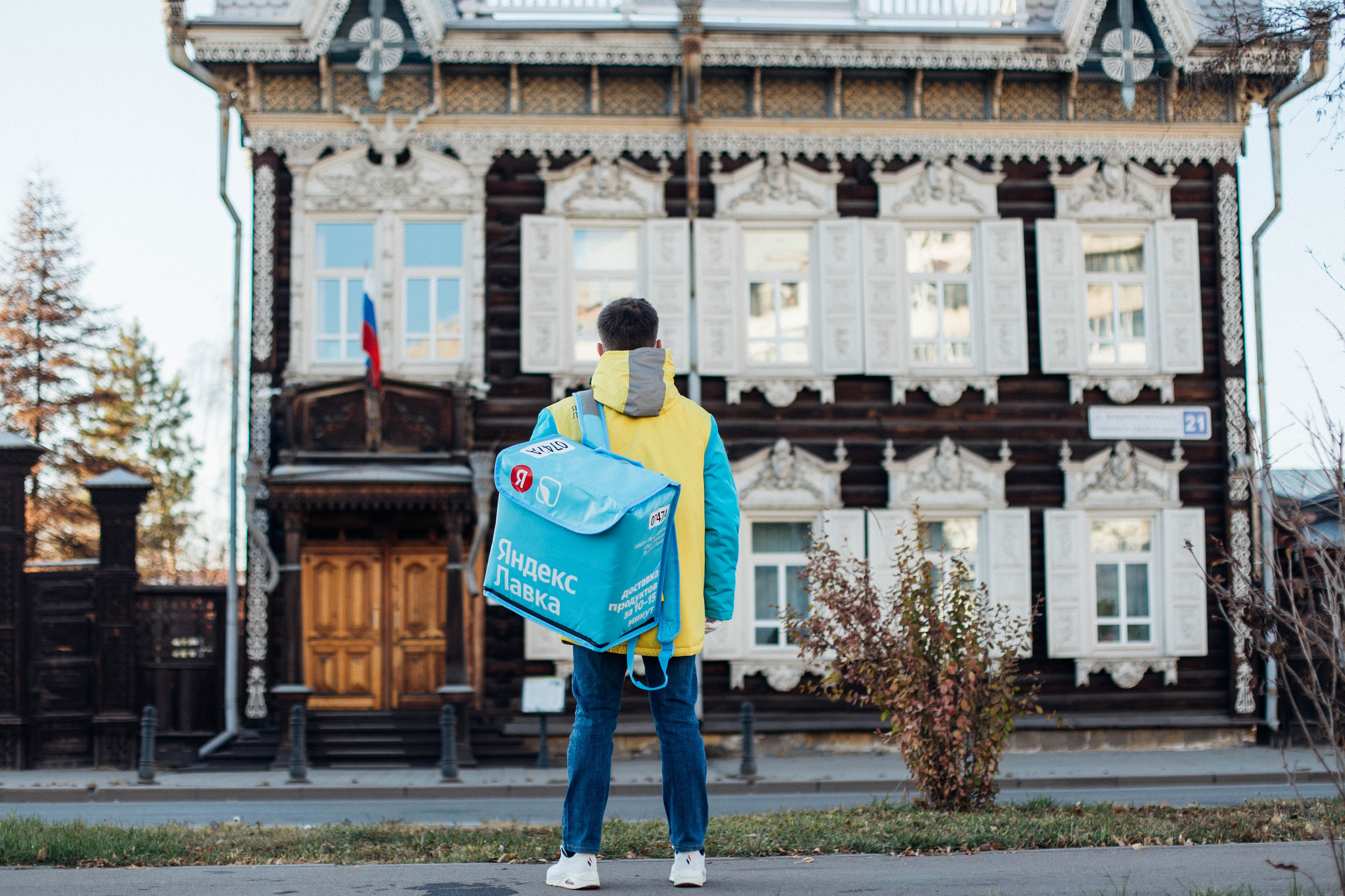 Яндекс. Лавка. Фотограф Анна Чернигова