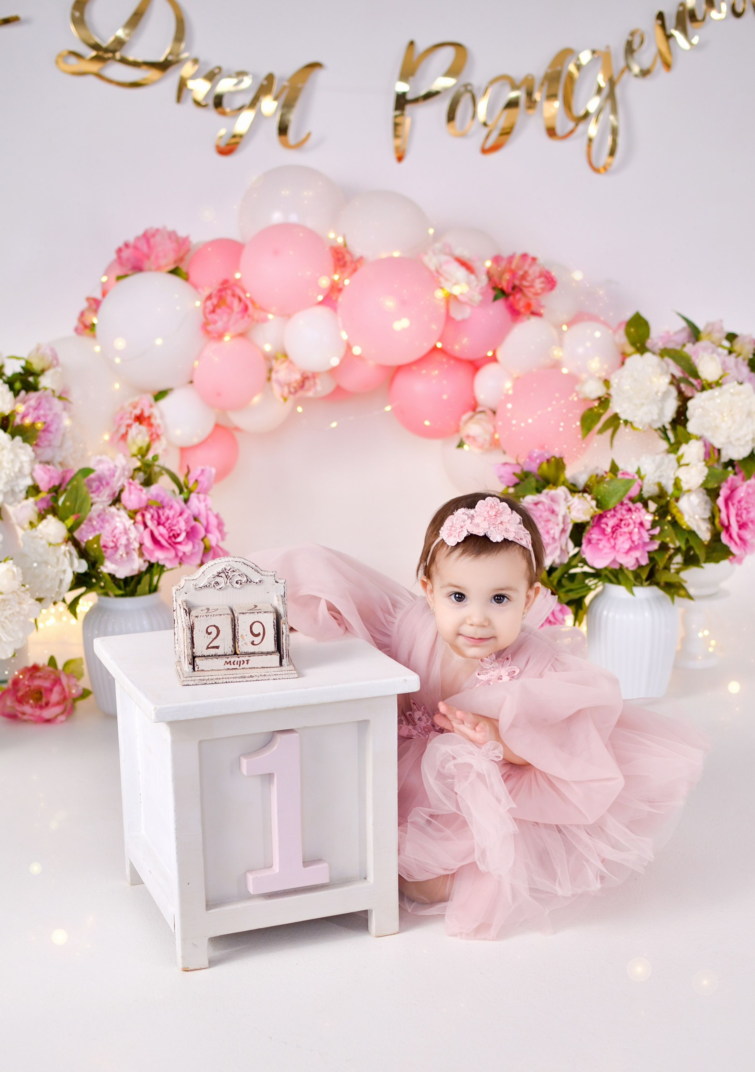 Фотосессия на годик Краснодар годовасие. Фотограф новорожденных Краснодар Малышенко Надежда