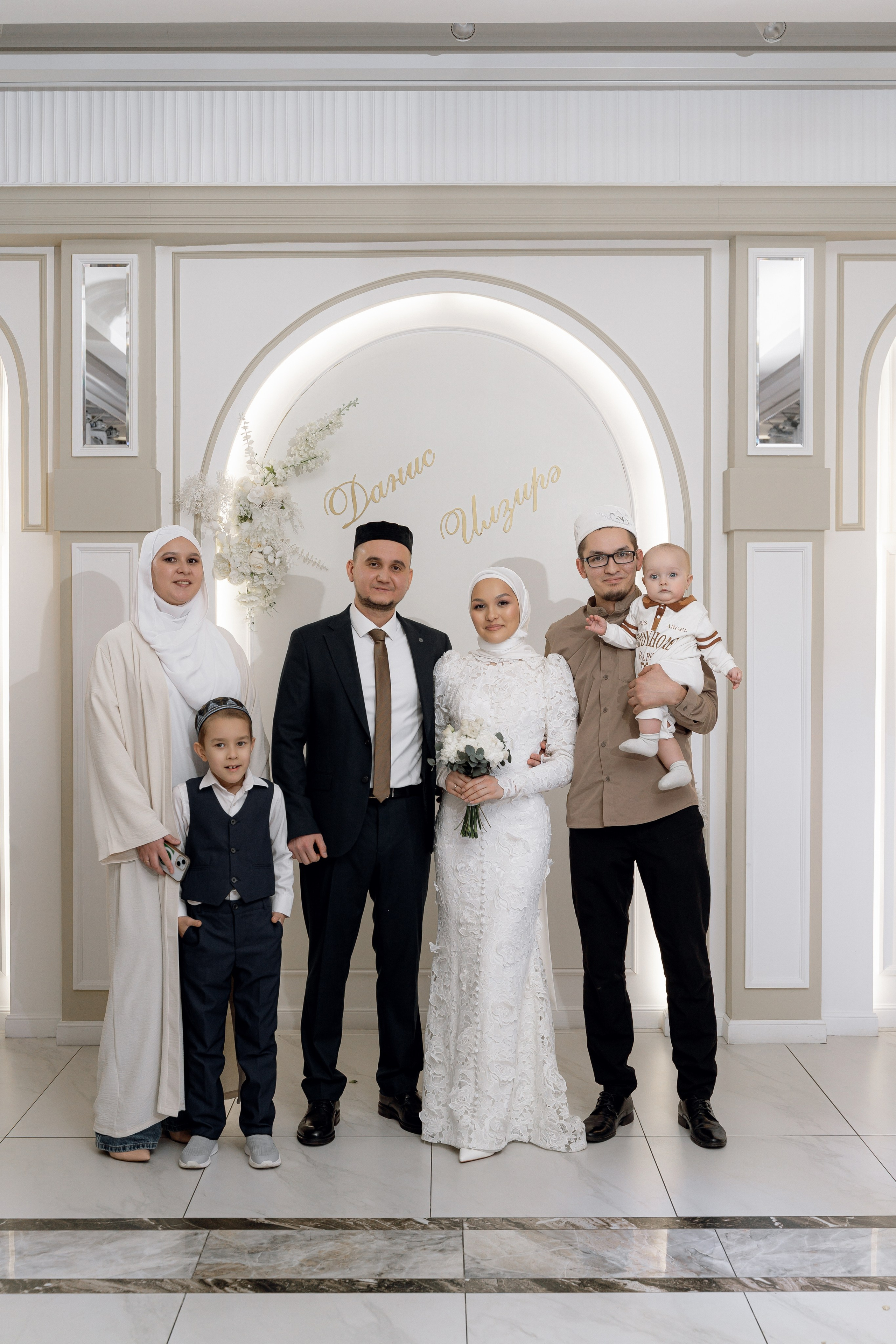 Данис & Ильзира (Алтан). RAMIL SAFIULLIN