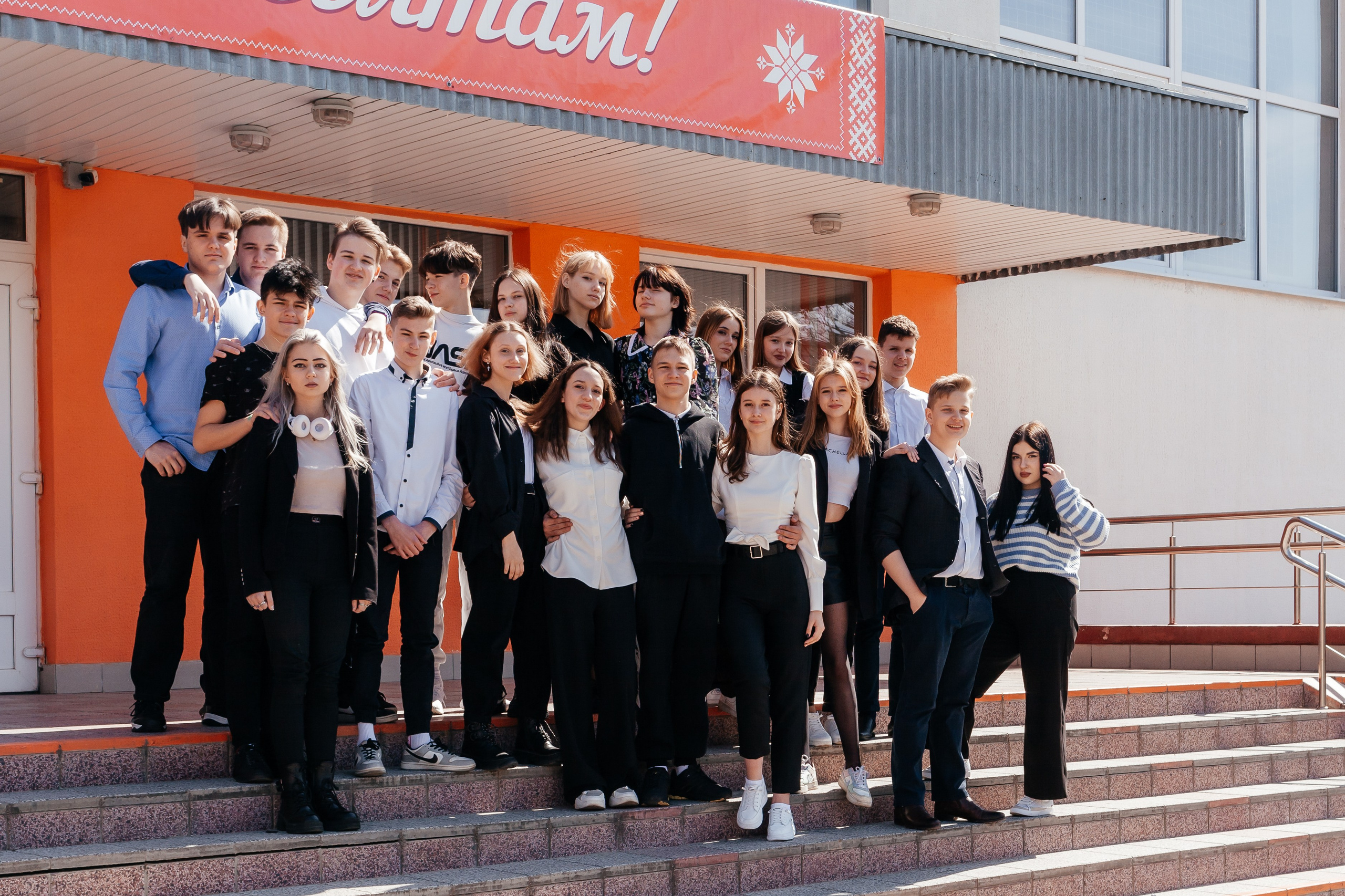 9 класс. Семейный фотограф в Минске Приболовец Светлана