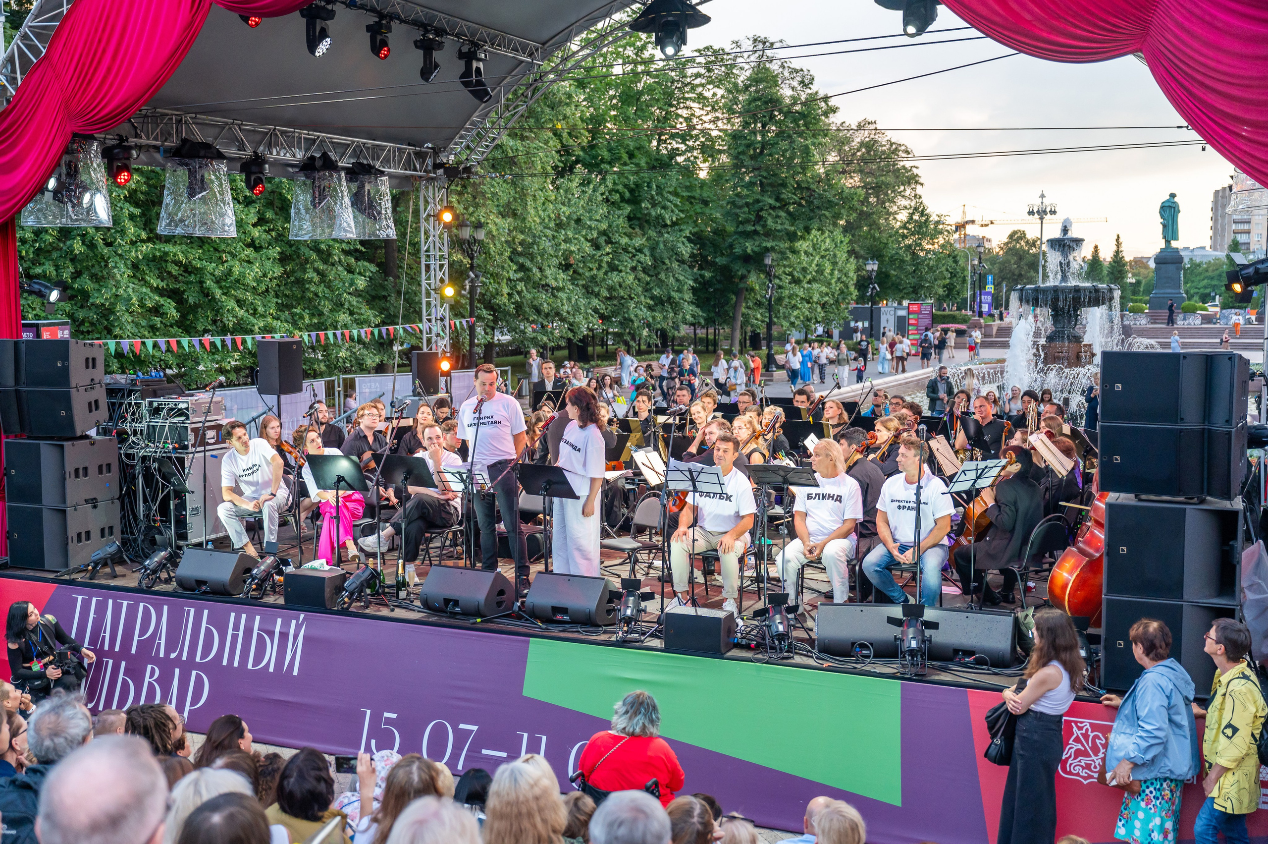 Театральный бульвар 2024. Фотограф Анна Мельникова | Москва