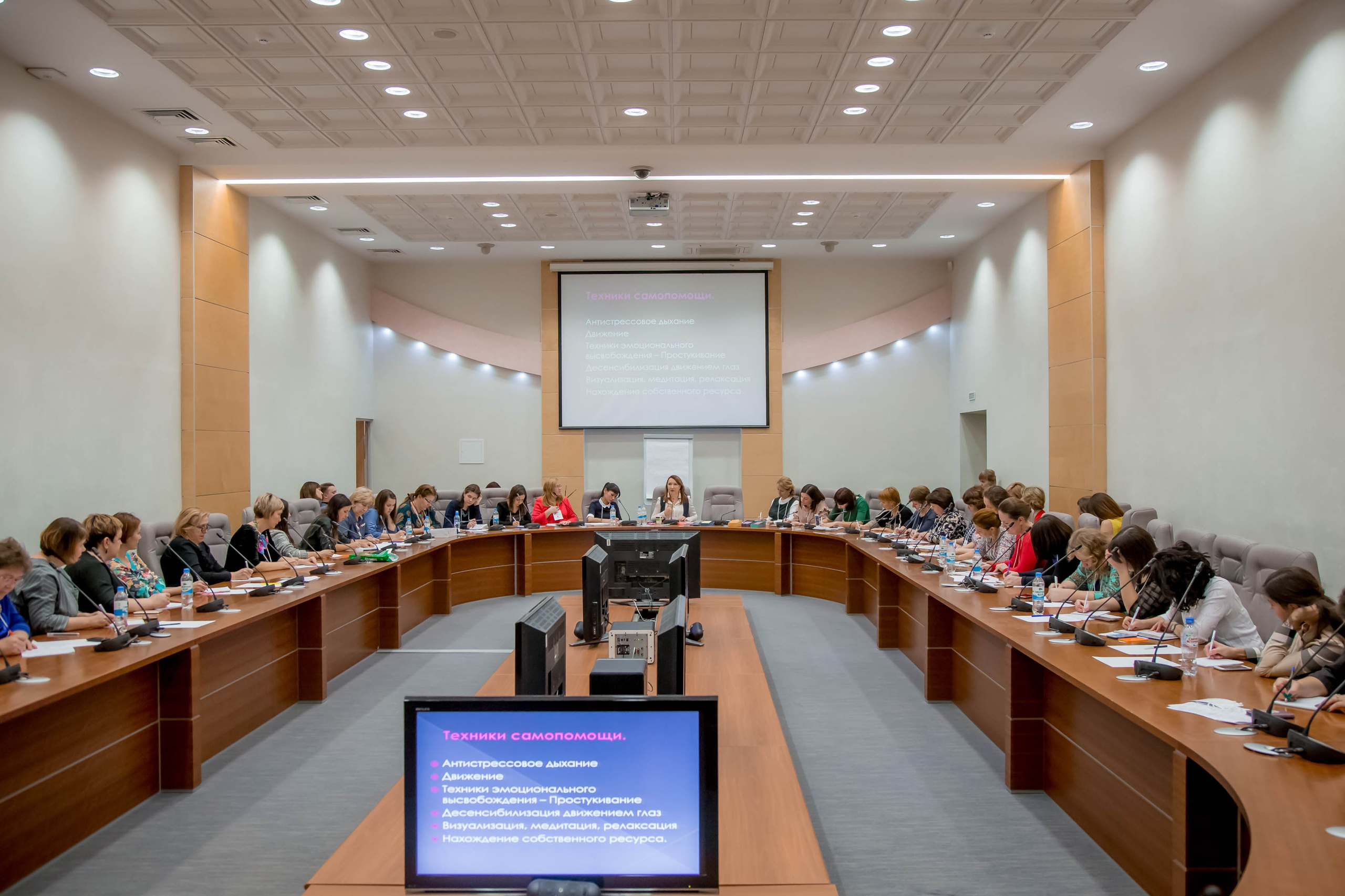 Фотосьёмка мероприятий. Свадебный фотограф в Тюмени Скатов Виктор