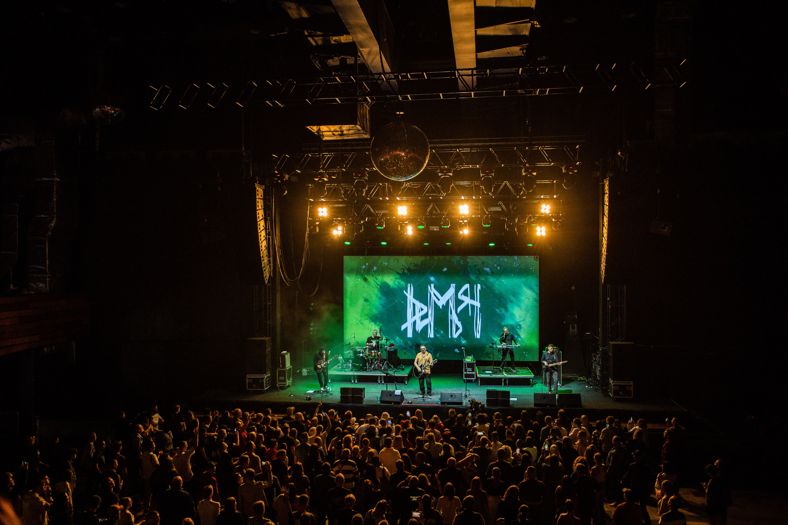 7Б. Фотограф Сонкина Татьяна