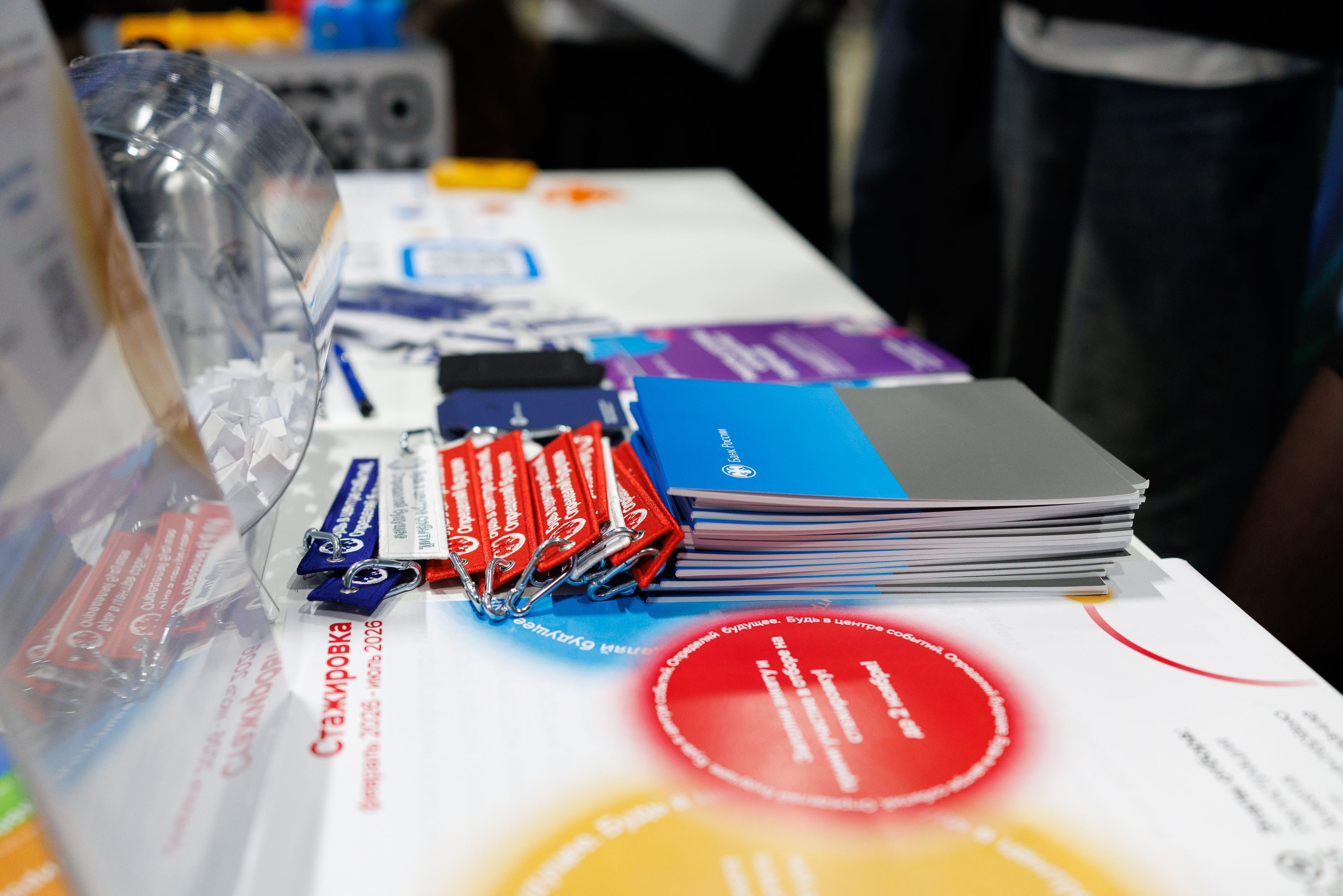 Репортаж Найти IT День карьеры в IT Main Stage. Фотограф-анималист в Москве и Московской области Татьяна Фролова