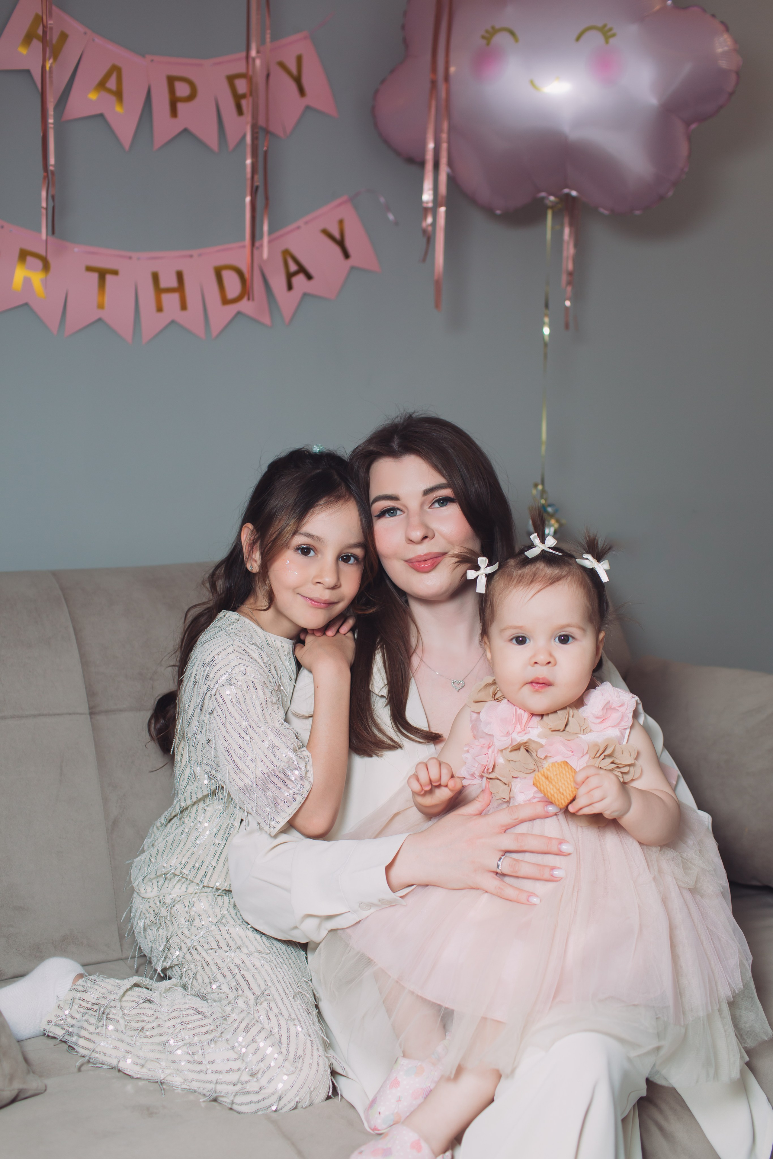 Выезд. King and Queens