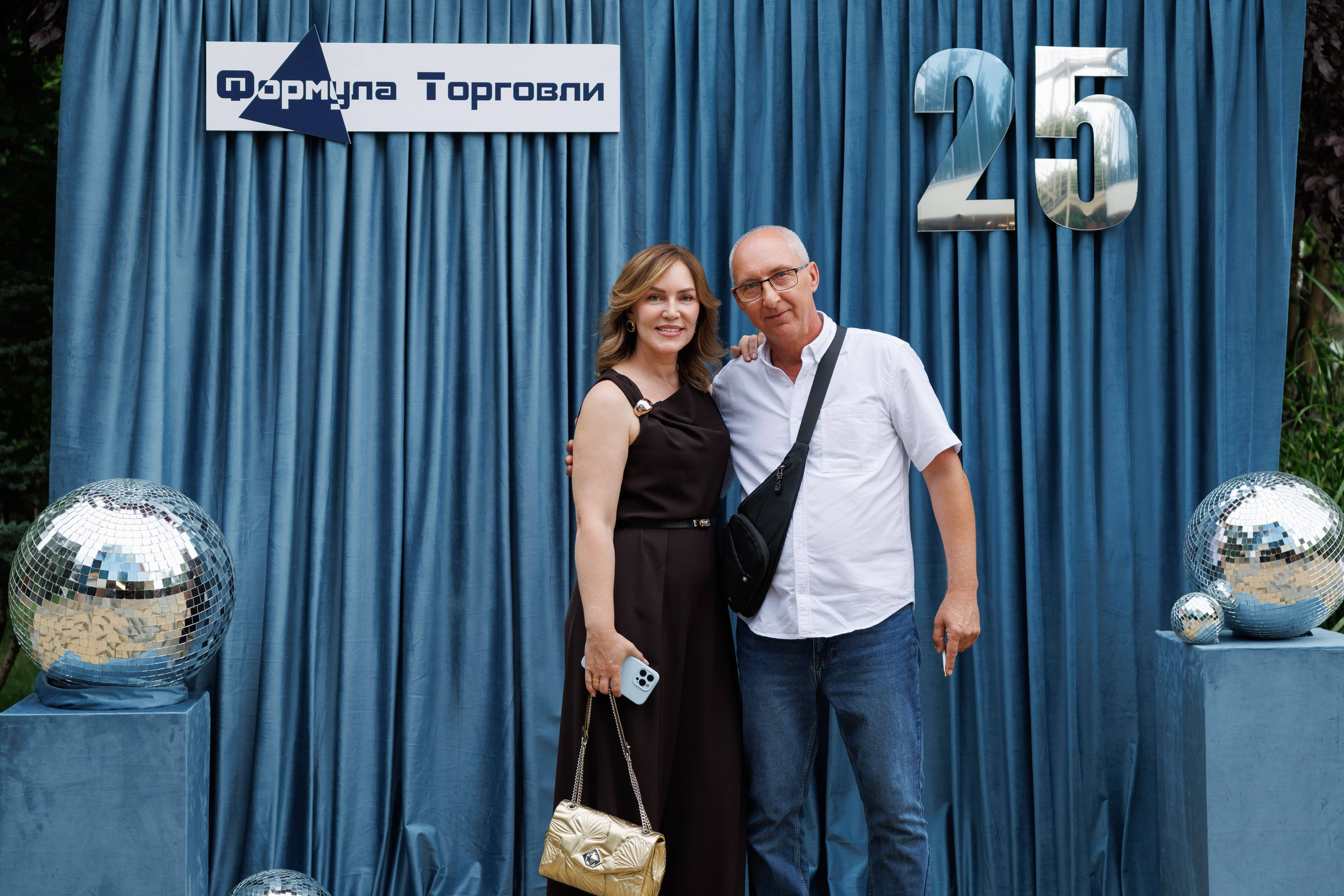 Формула торговли 25 лет