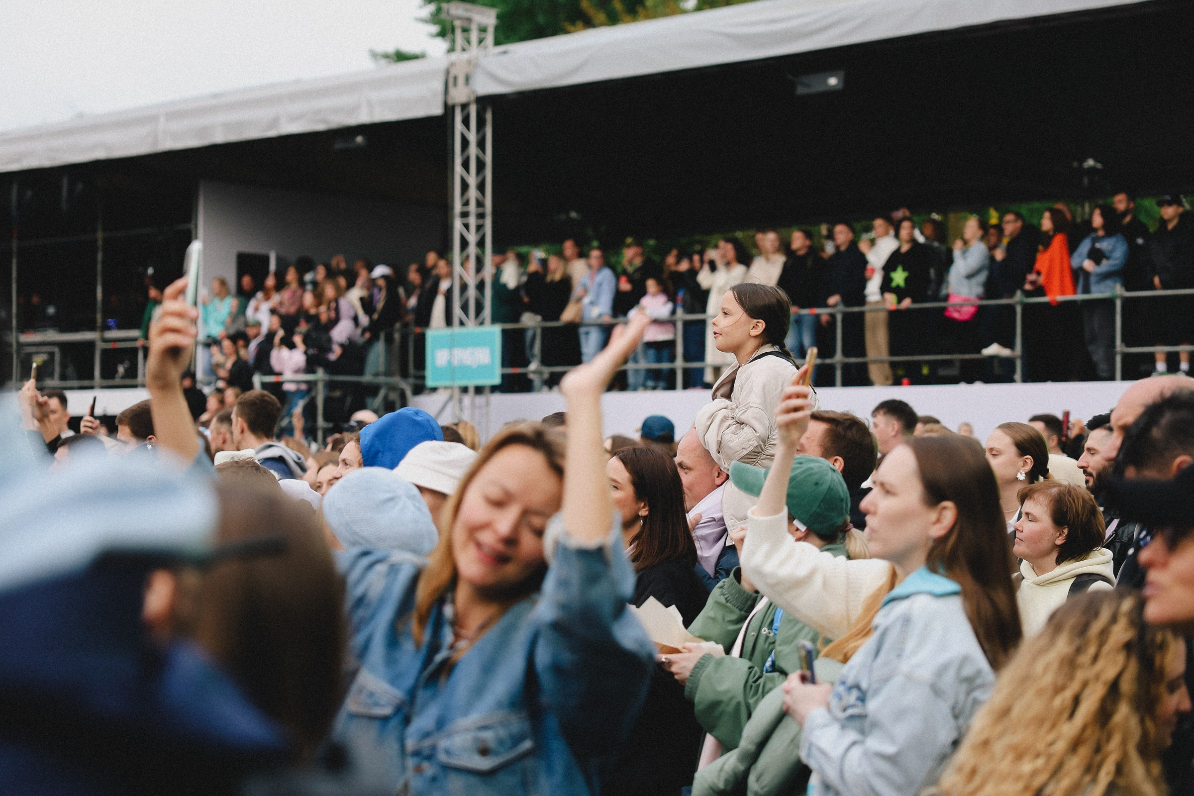 /РЕПОРТАЖ/ Фестиваль StereoLeto by SuperStep. Свадебный фотограф Великий Новгород Станислав Кособудский