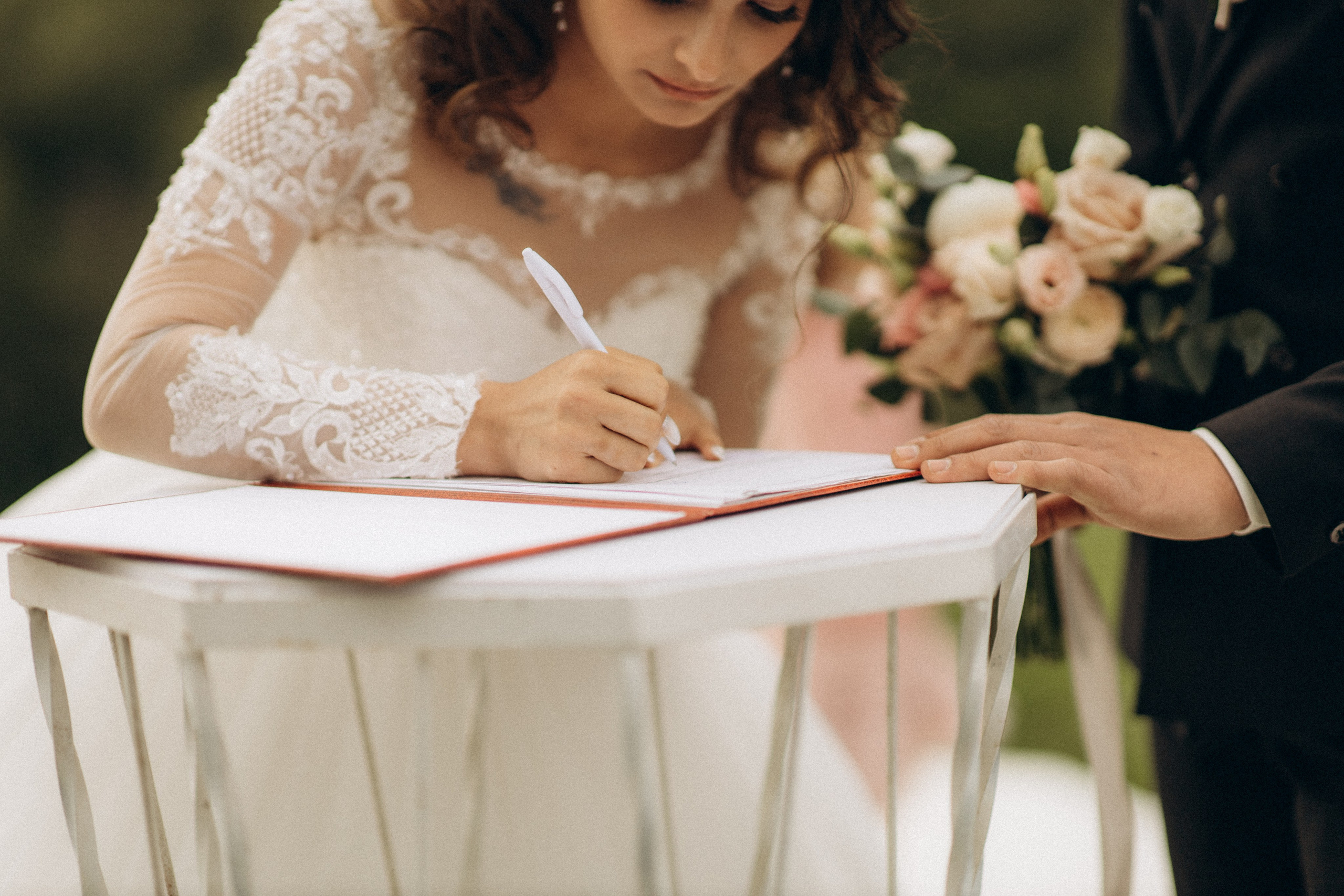 Артем и Алина