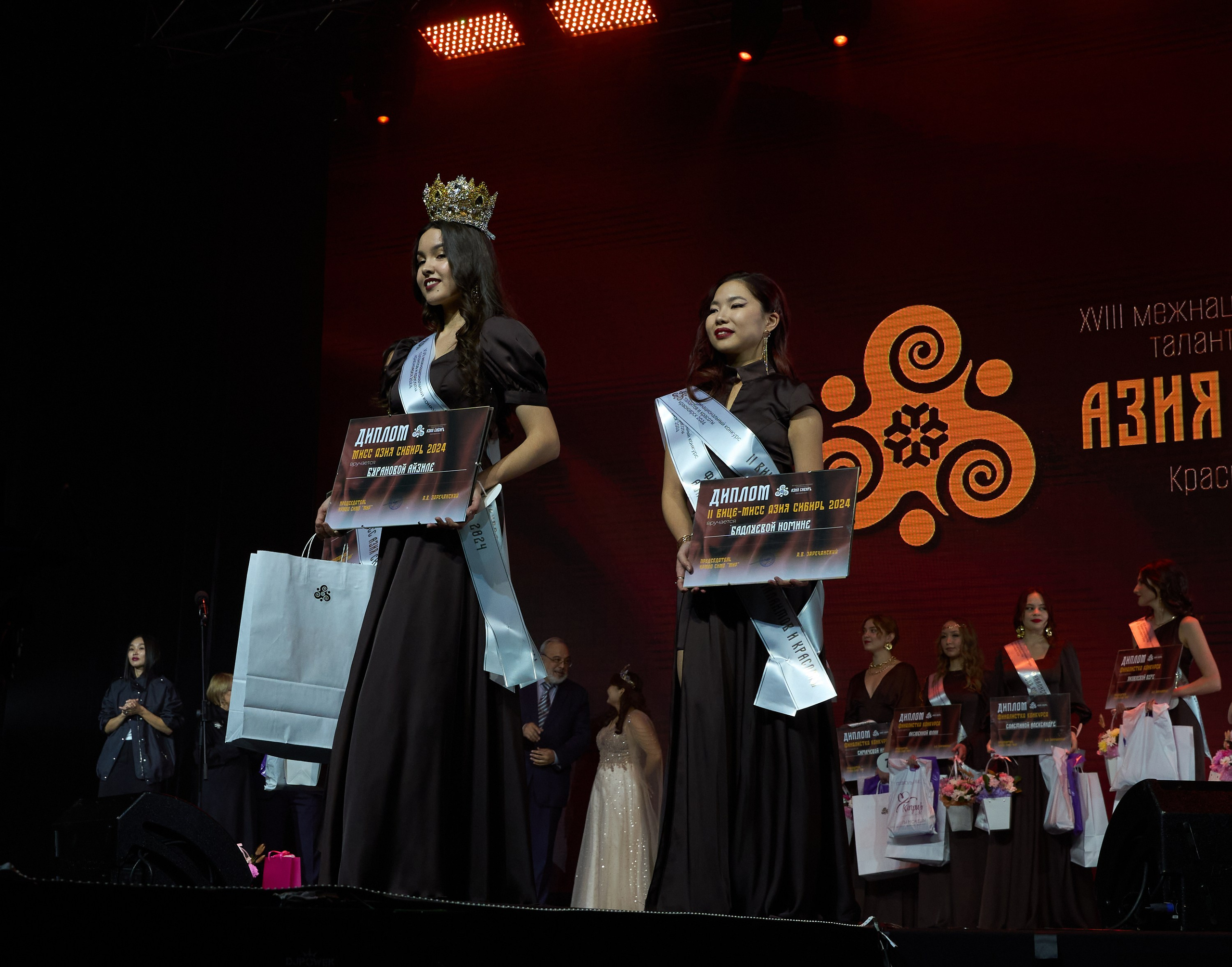 Азия Сибирь | Красноярск. Александр Сазонов Красноярск