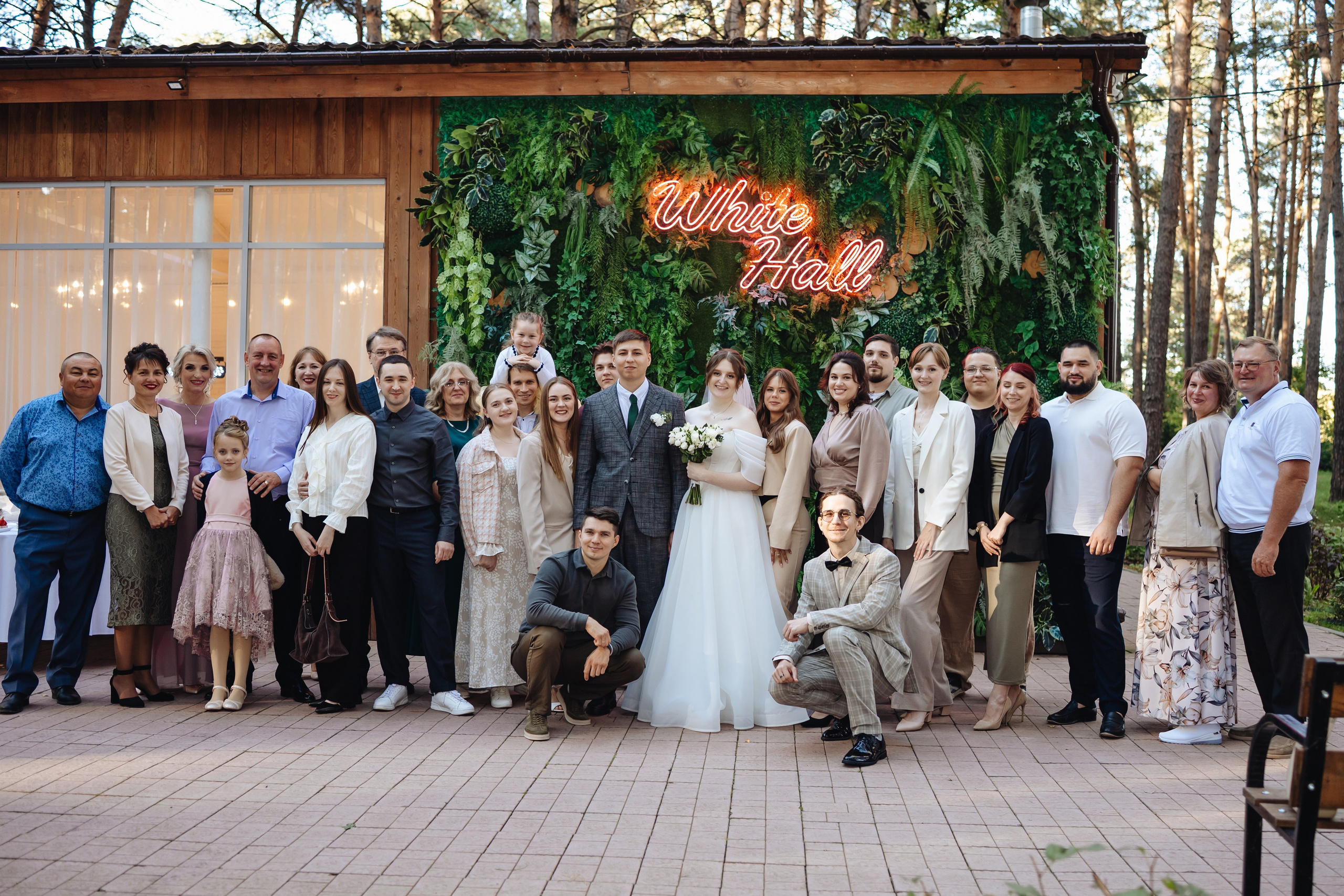 Даниил & Анна. Виктория Файфер| фотограф Новосибирск