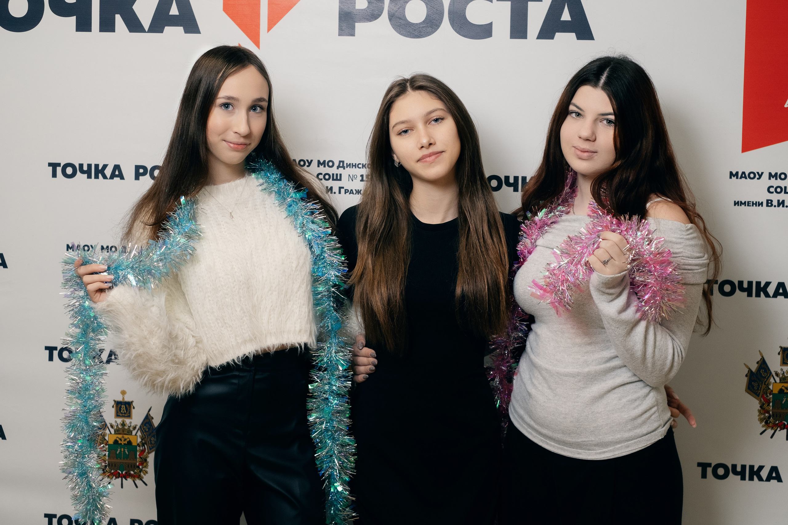 Новогодняя Фотосессия МАОУ СОШ№ 15 8 «Г». Свадебный и репортажной фотограф Денис Ожигин в Краснодаре и Краснодарском крае