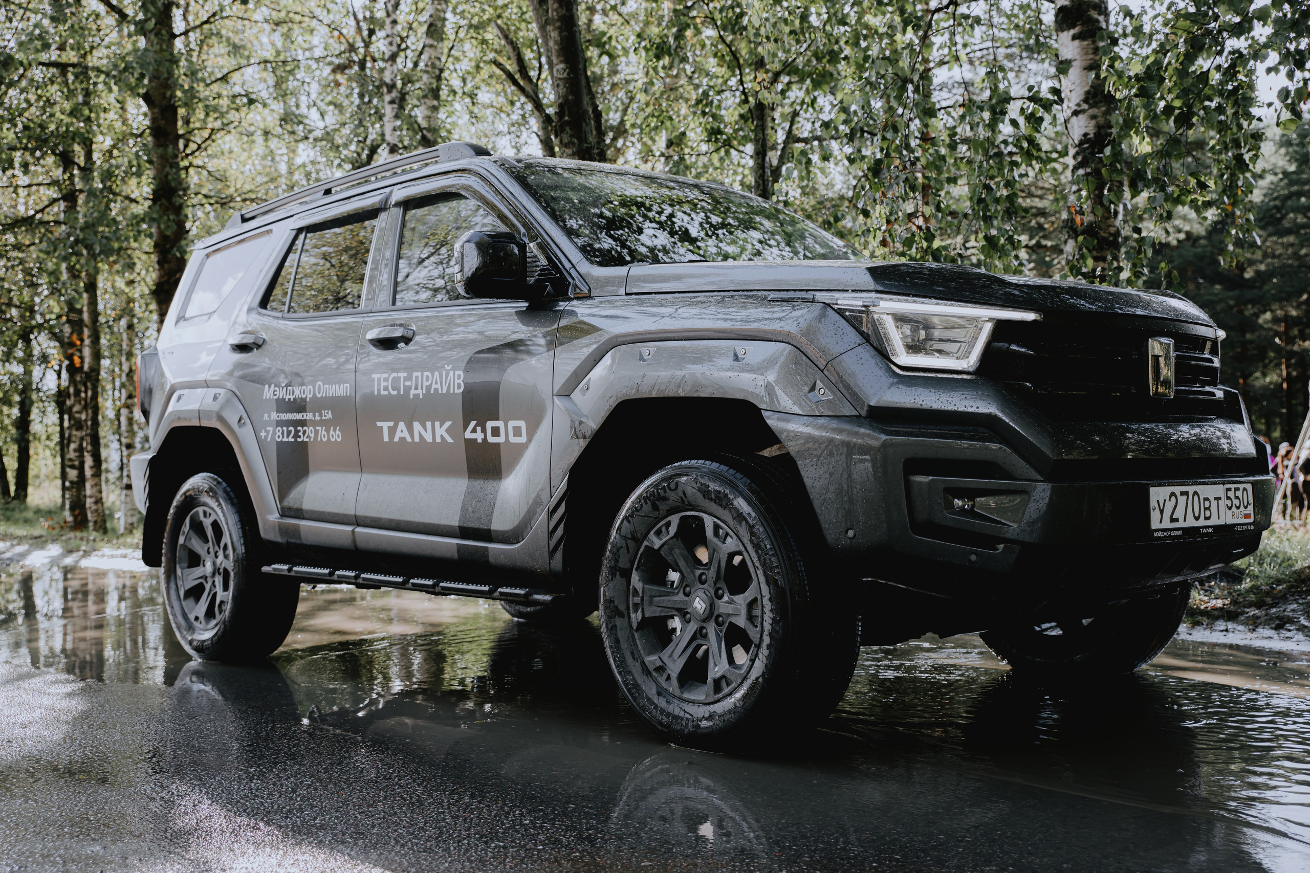 TANK на «Гонке Героев». Фотограф в Москве и Санкт-Петербурге Дарина