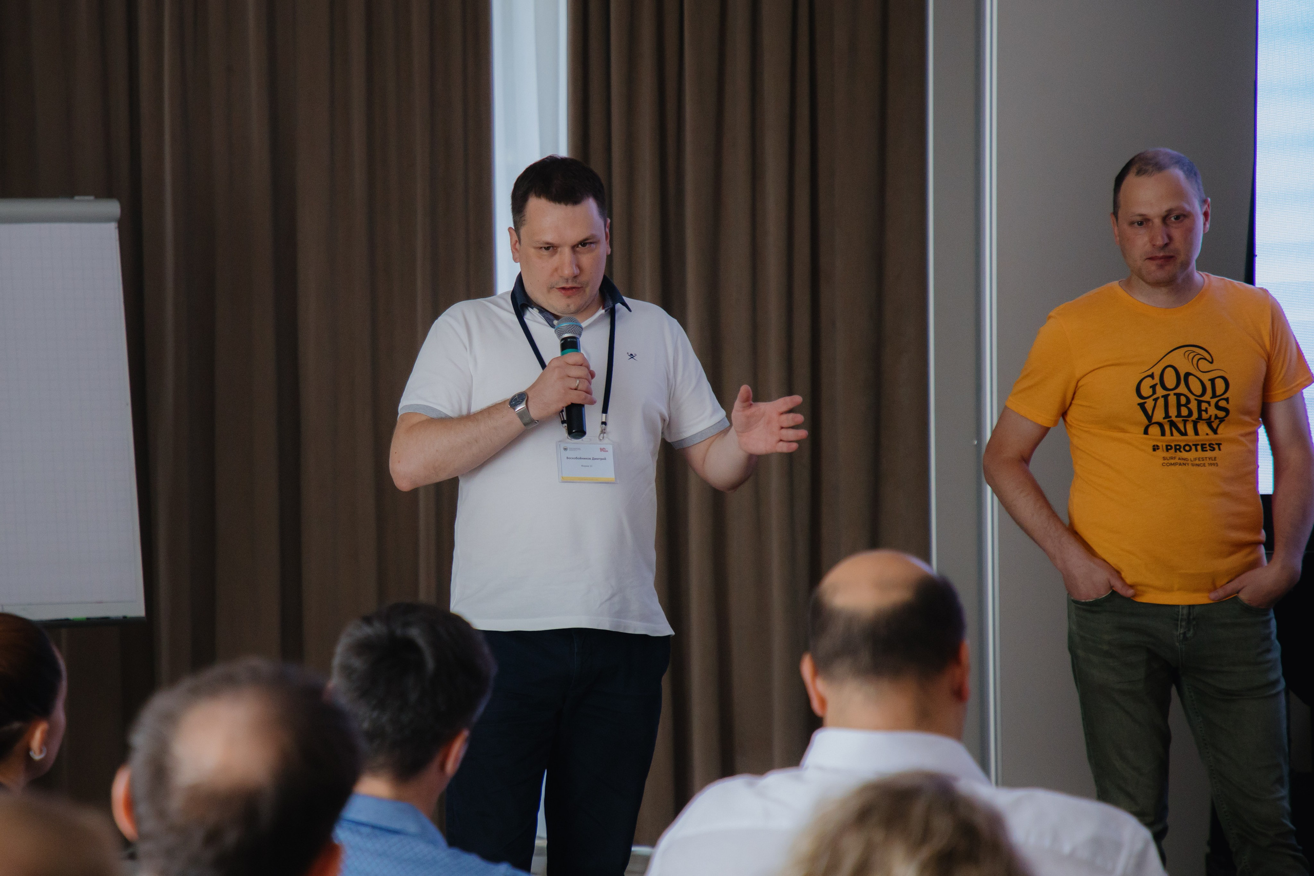 Гильдия 1С (конференция в Москве). Фотограф в Москве и Санкт-Петербурге Дарина