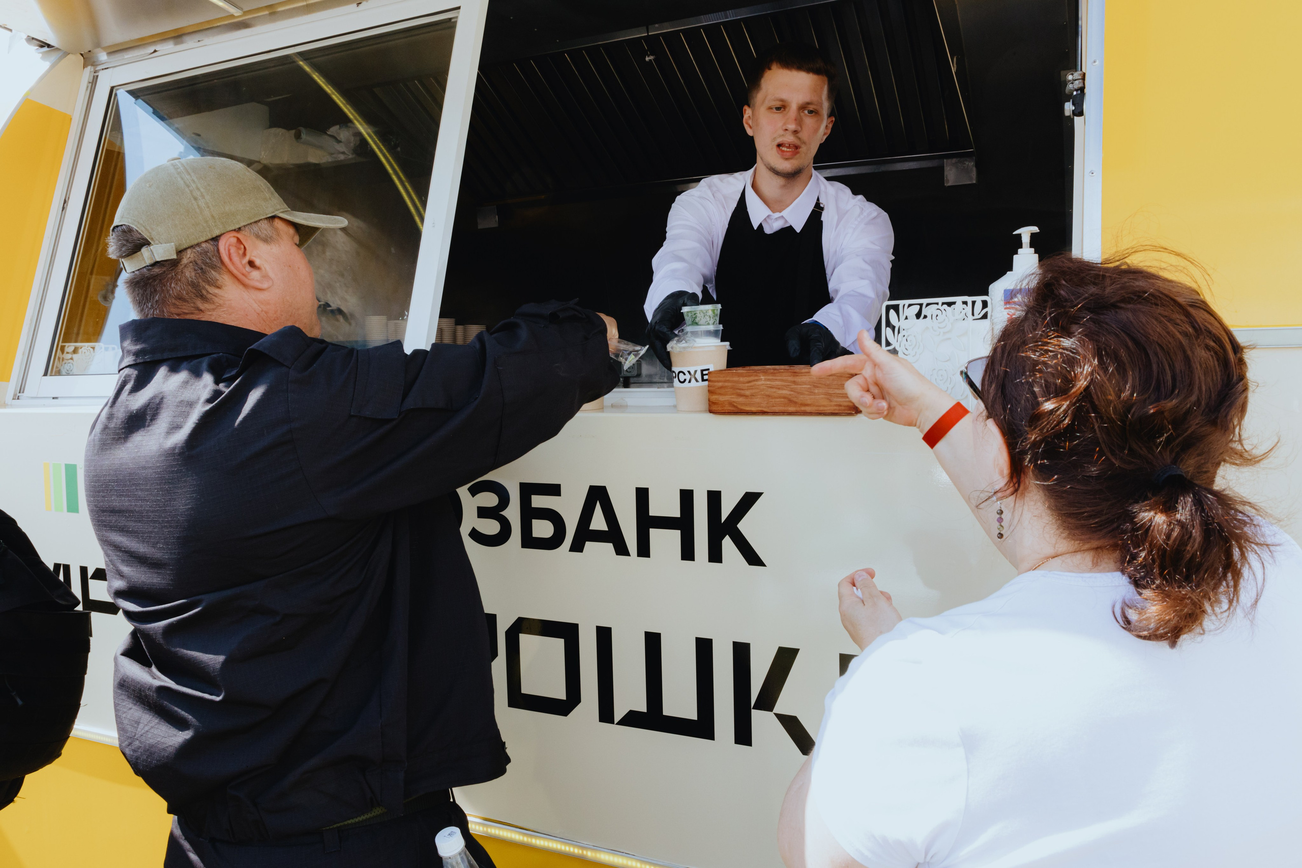 Россельхозбанк. Фотограф в Москве и Санкт-Петербурге Дарина