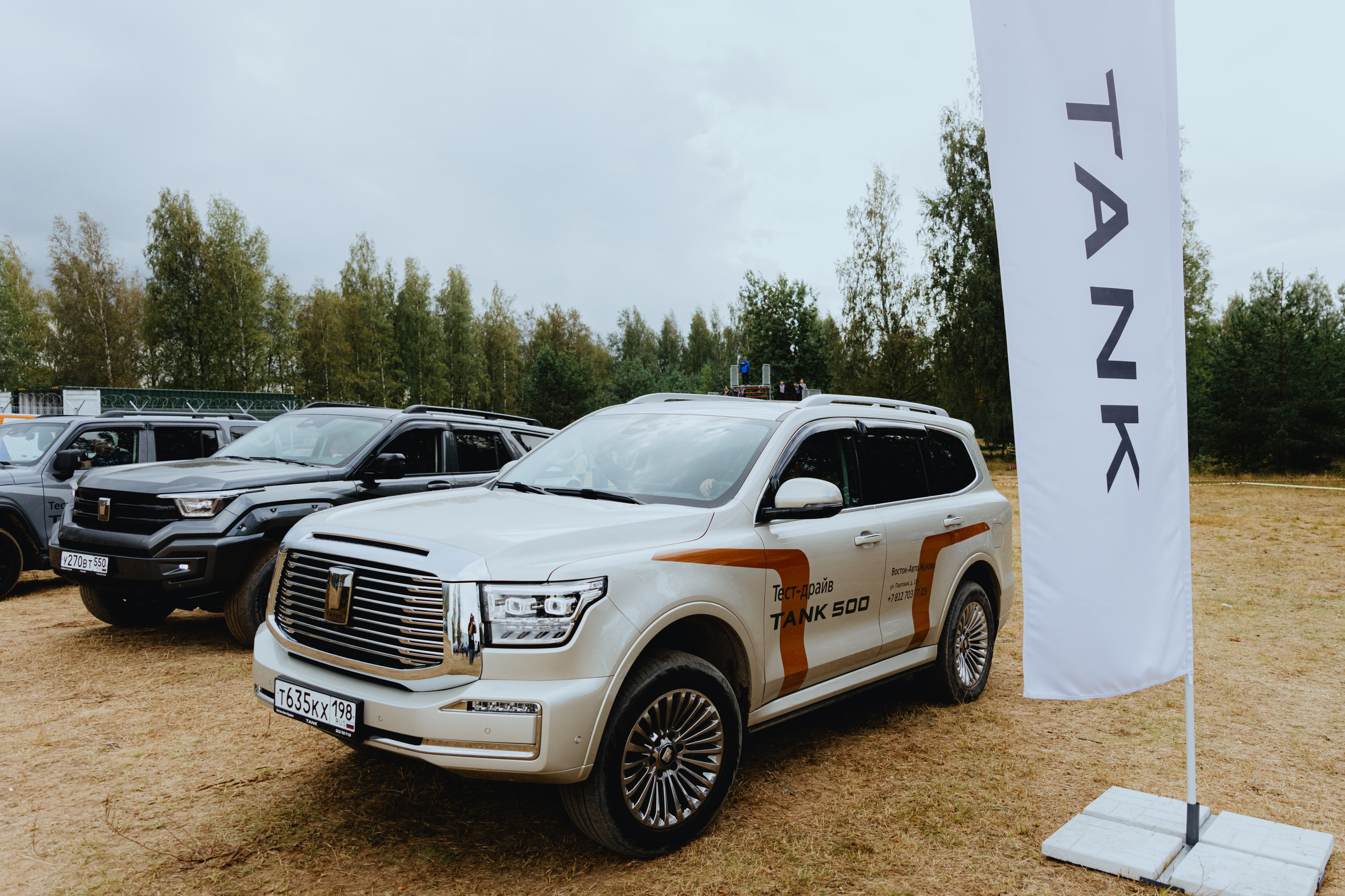 TANK на «Гонке Героев». Фотограф в Москве и Санкт-Петербурге Дарина