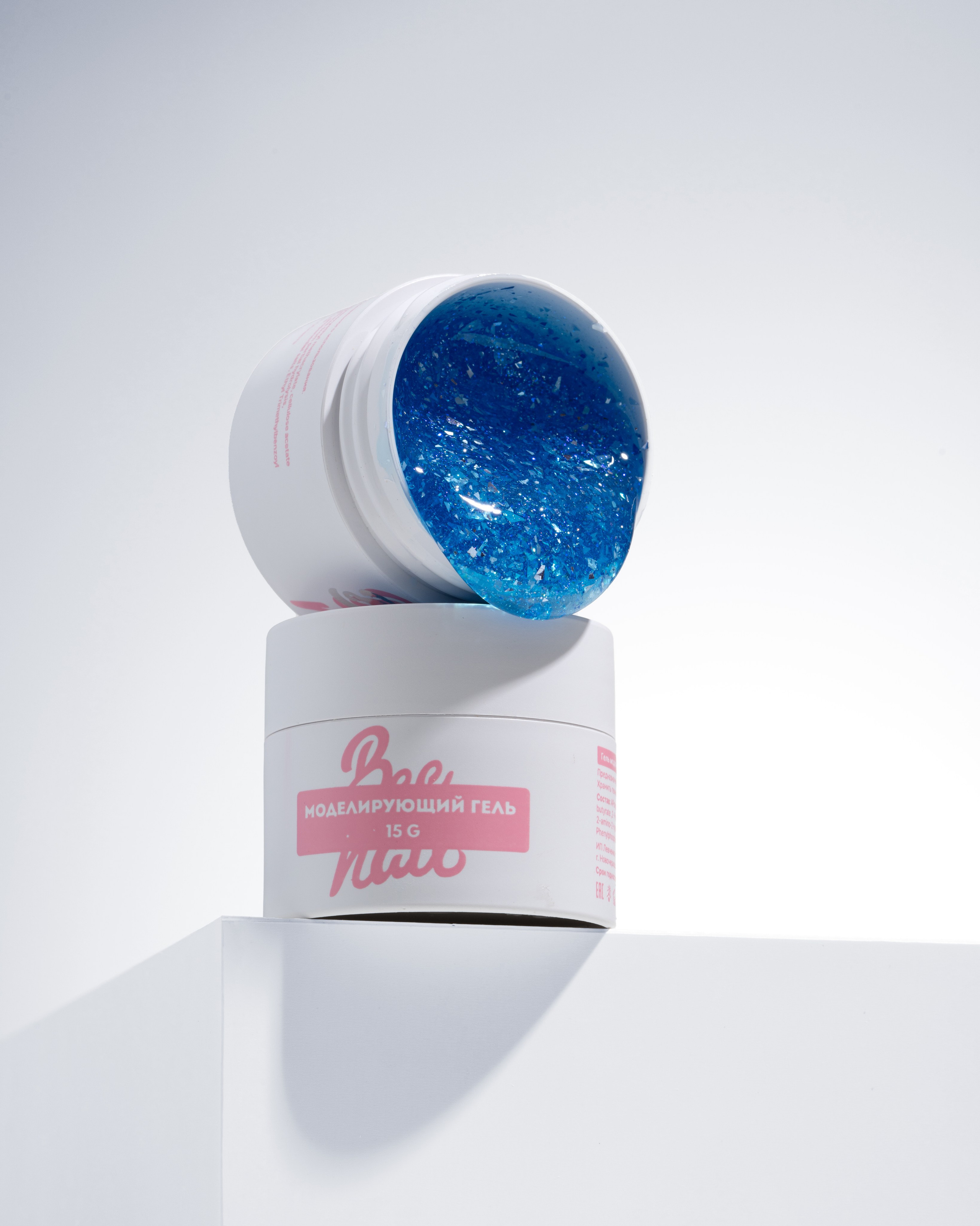 Динамические снимки. Предметный фотограф. Ростов-на-Дону. Марина Беликова