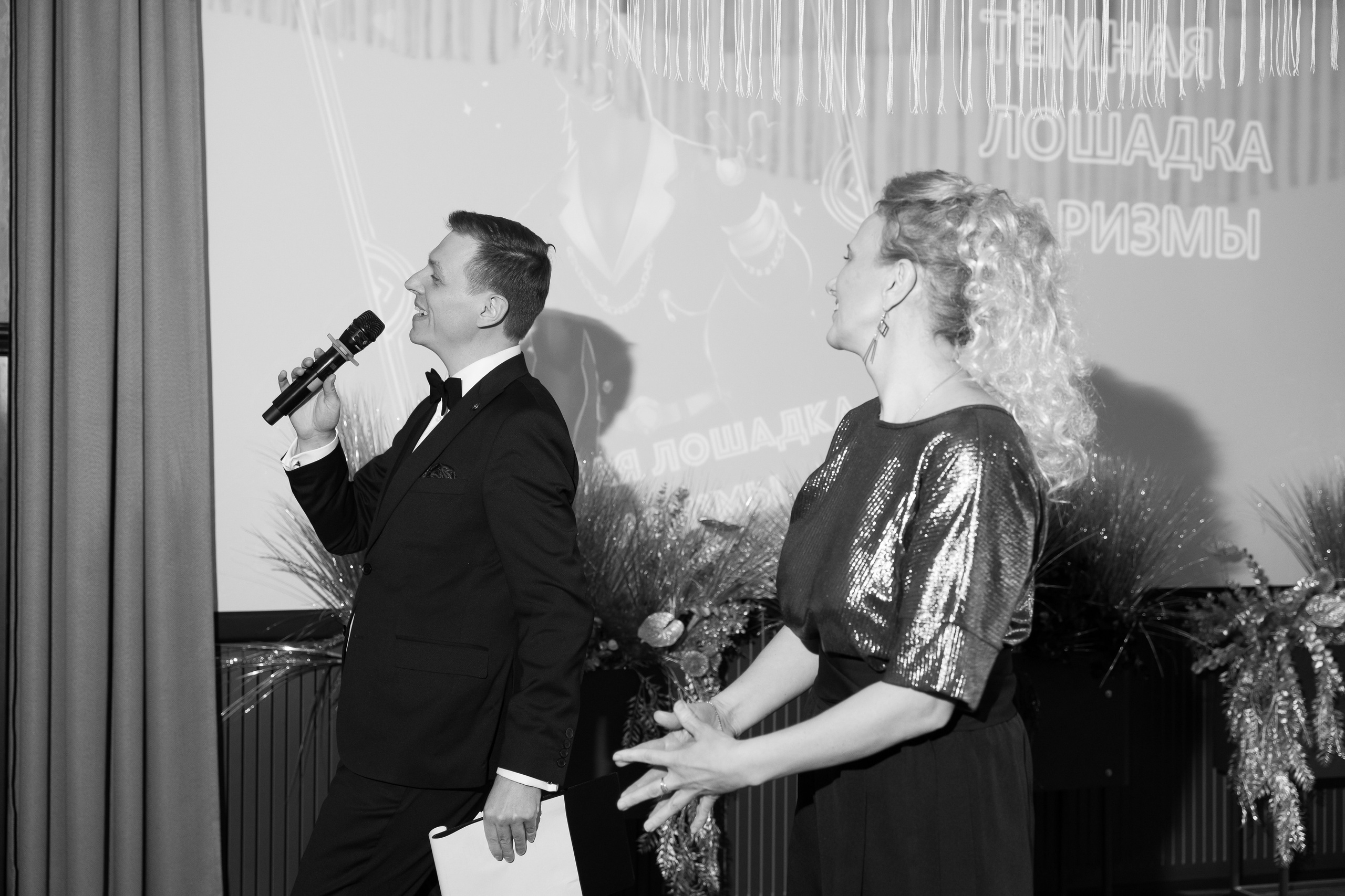 Корпоратив. Свадебный, репортажный, семейный фотограф Елена Брюхова