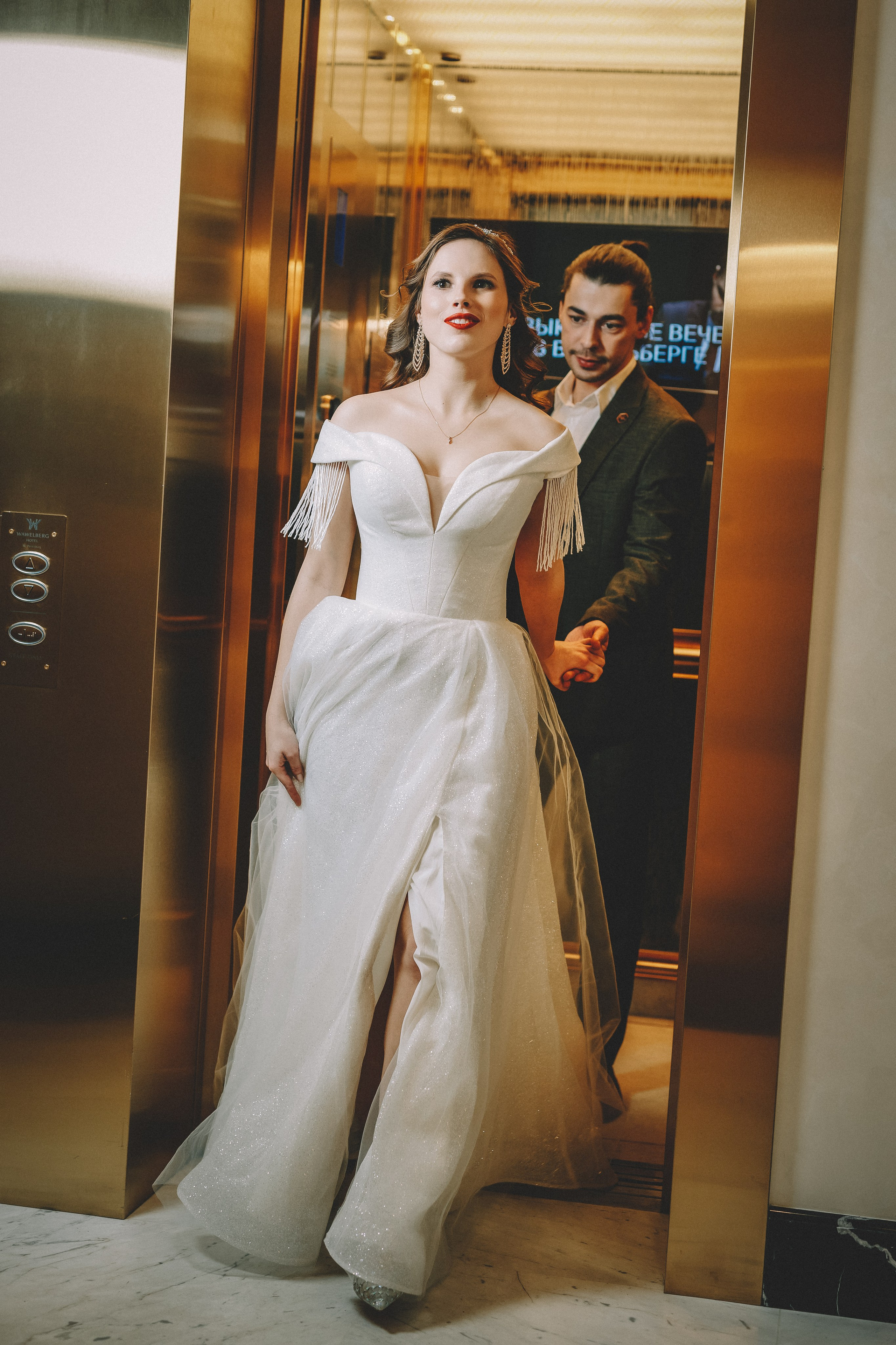 Свадебный фотограф Дмитрий Мартьянов.