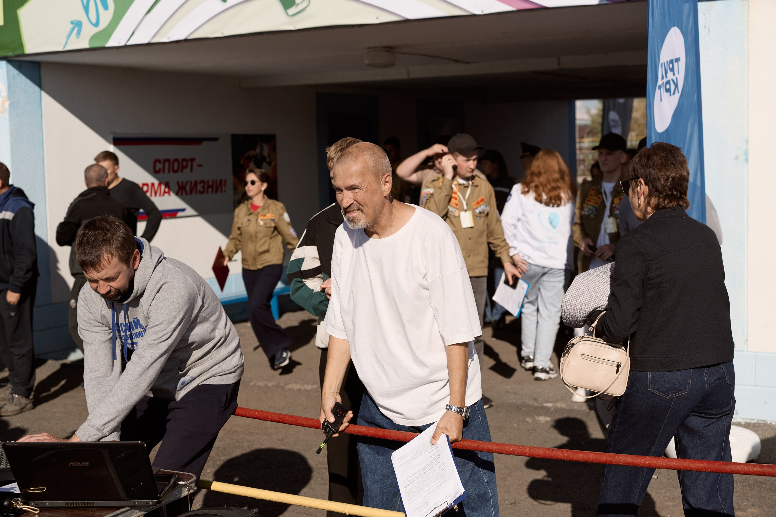 Павловский слёт. Сергей Богомолов. Свадебный и семейный фотограф