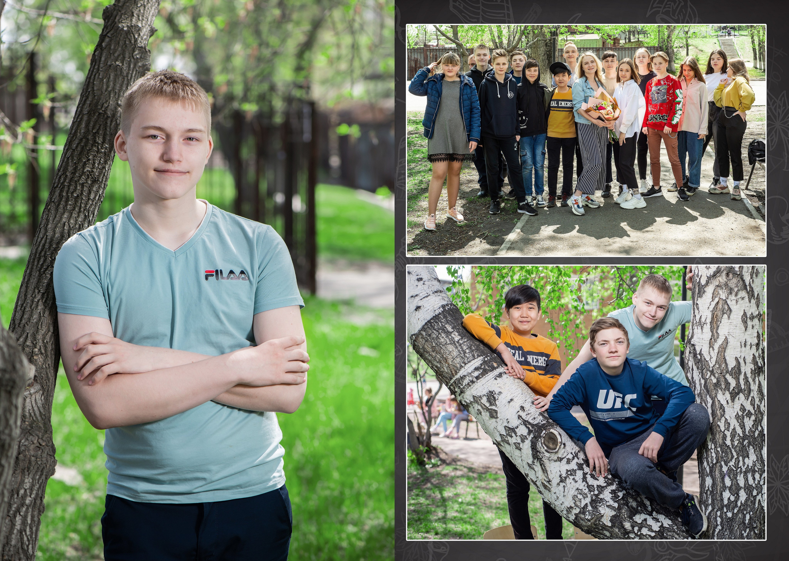 ПРИМЕРЫ АЛЬБОМОВ (ОПТИМУМ)