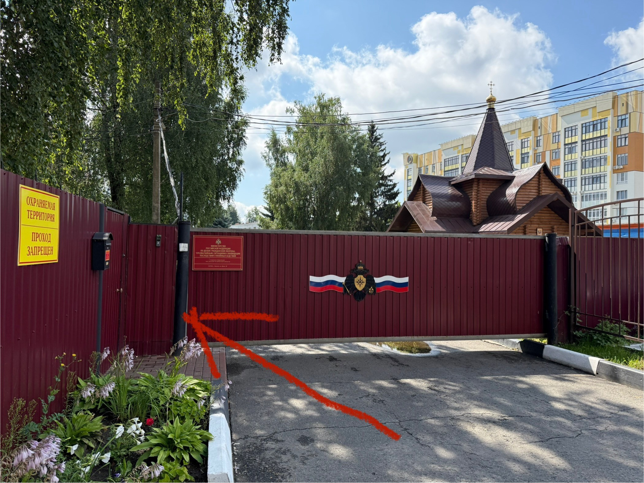 Неопалимая Купина, Брянск. Семейный и детский фотограф |Брянск| Анастасия Перепелкина