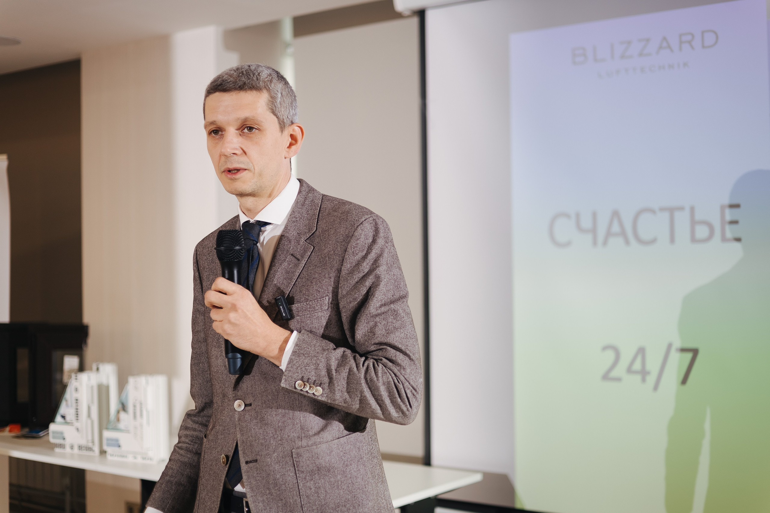 Конференция NeoClimat в Золотом Сечении. Фотограф в Красноярске Надежда Воскресенская