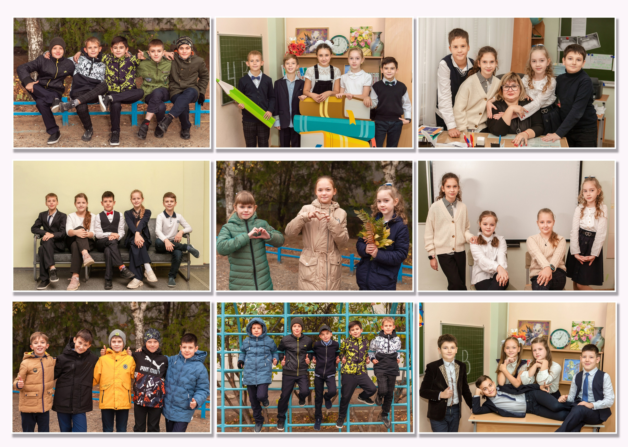 4 класс. Фотограф Дмитрий Сахаров