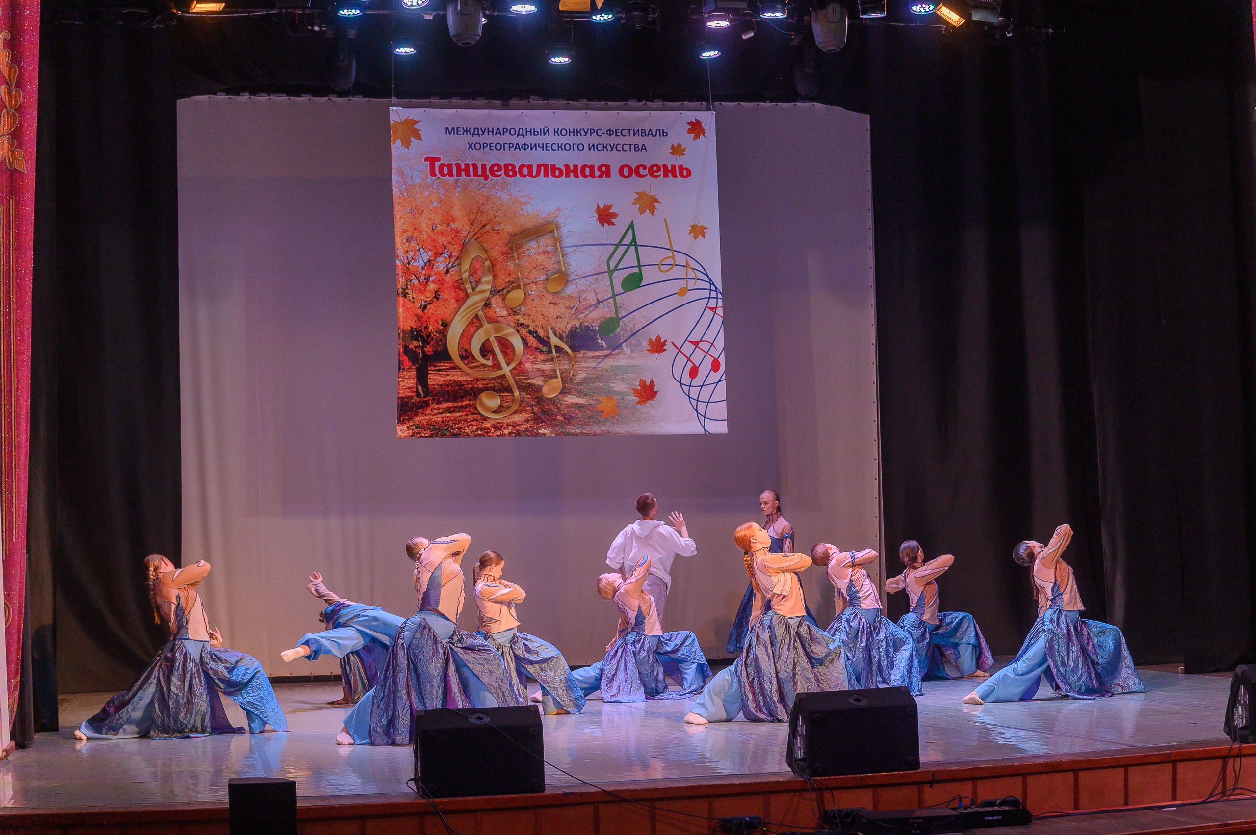 Конкурс «Танцевальная Осень». Фотограф в Кемерово Владислав Шульц