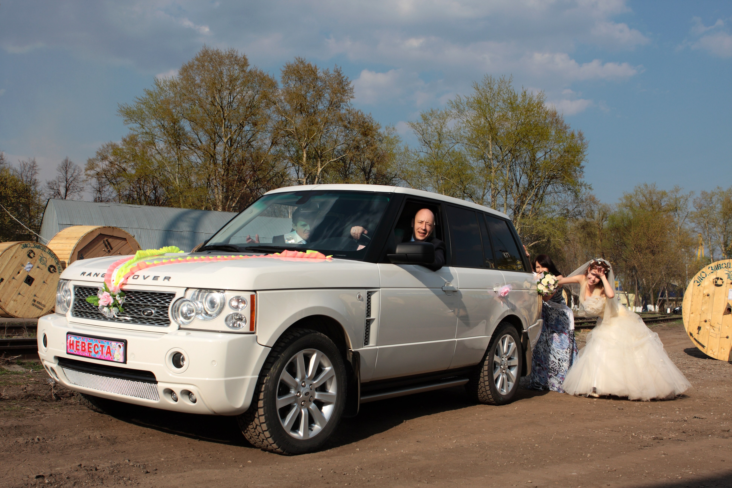 Катя и Федор. Фотограф Лагутин Анатолий