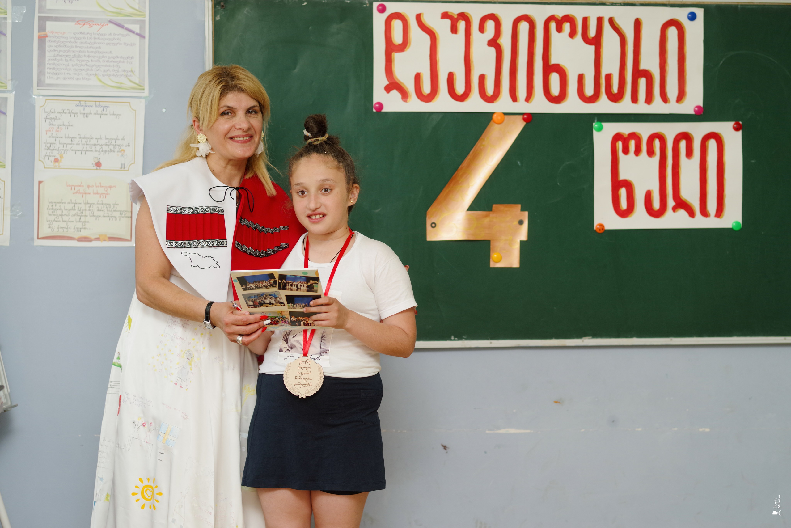 1 Школа. Портретный фотограф Денис Милютин