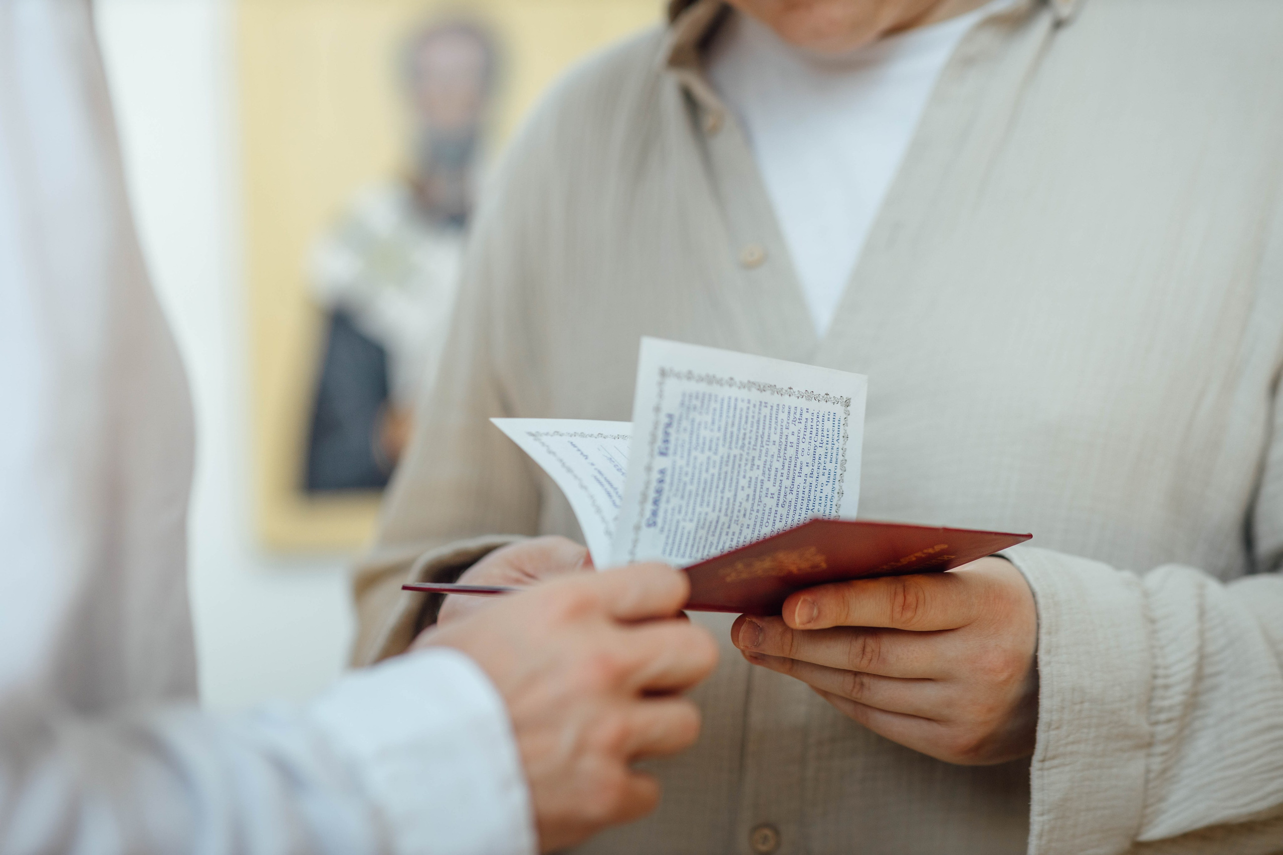 Крещение Мишель, гп. Ивенец, храм Ефросинии Полоцкой, август 2025