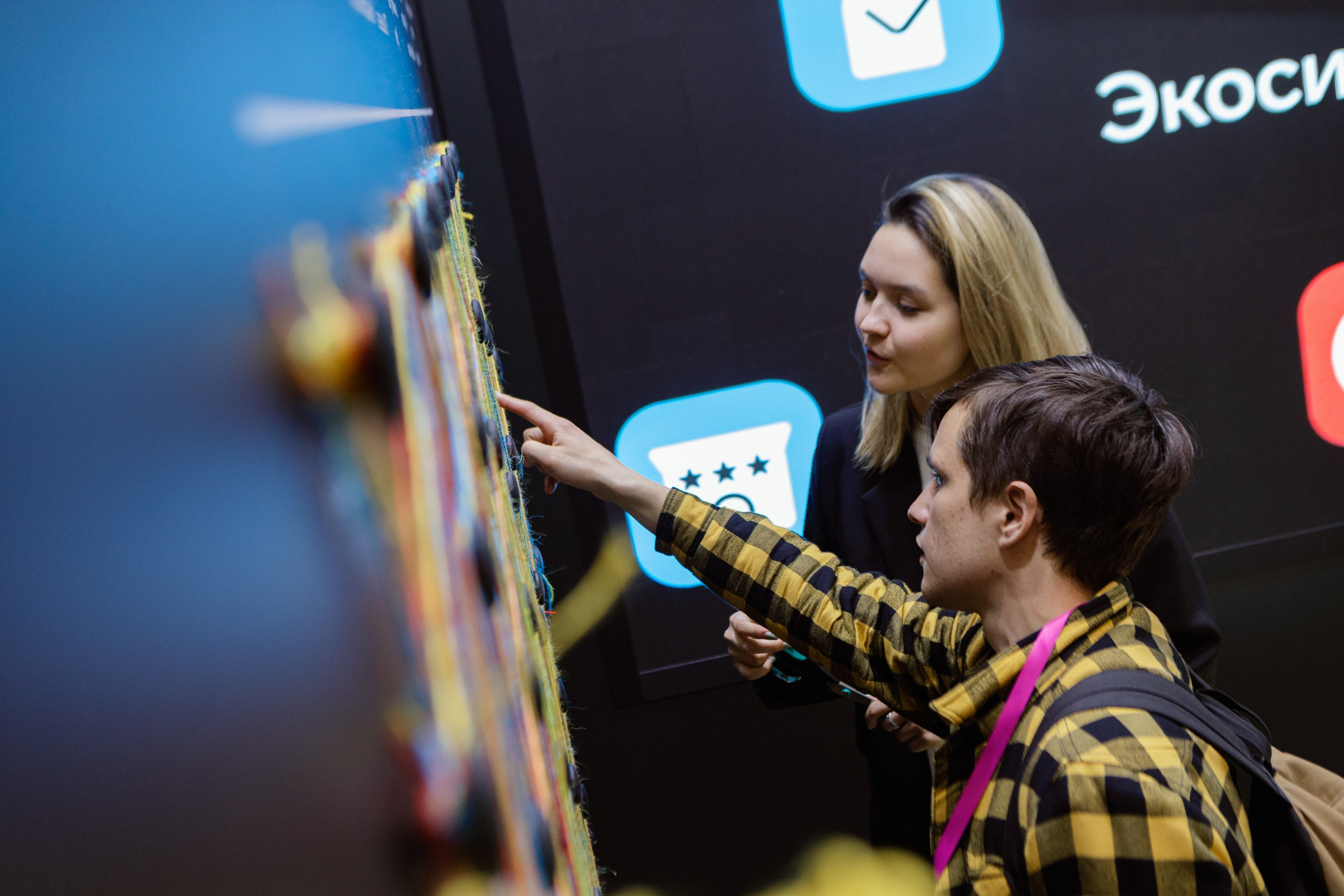 ЦИПР. LEVORIGINAL