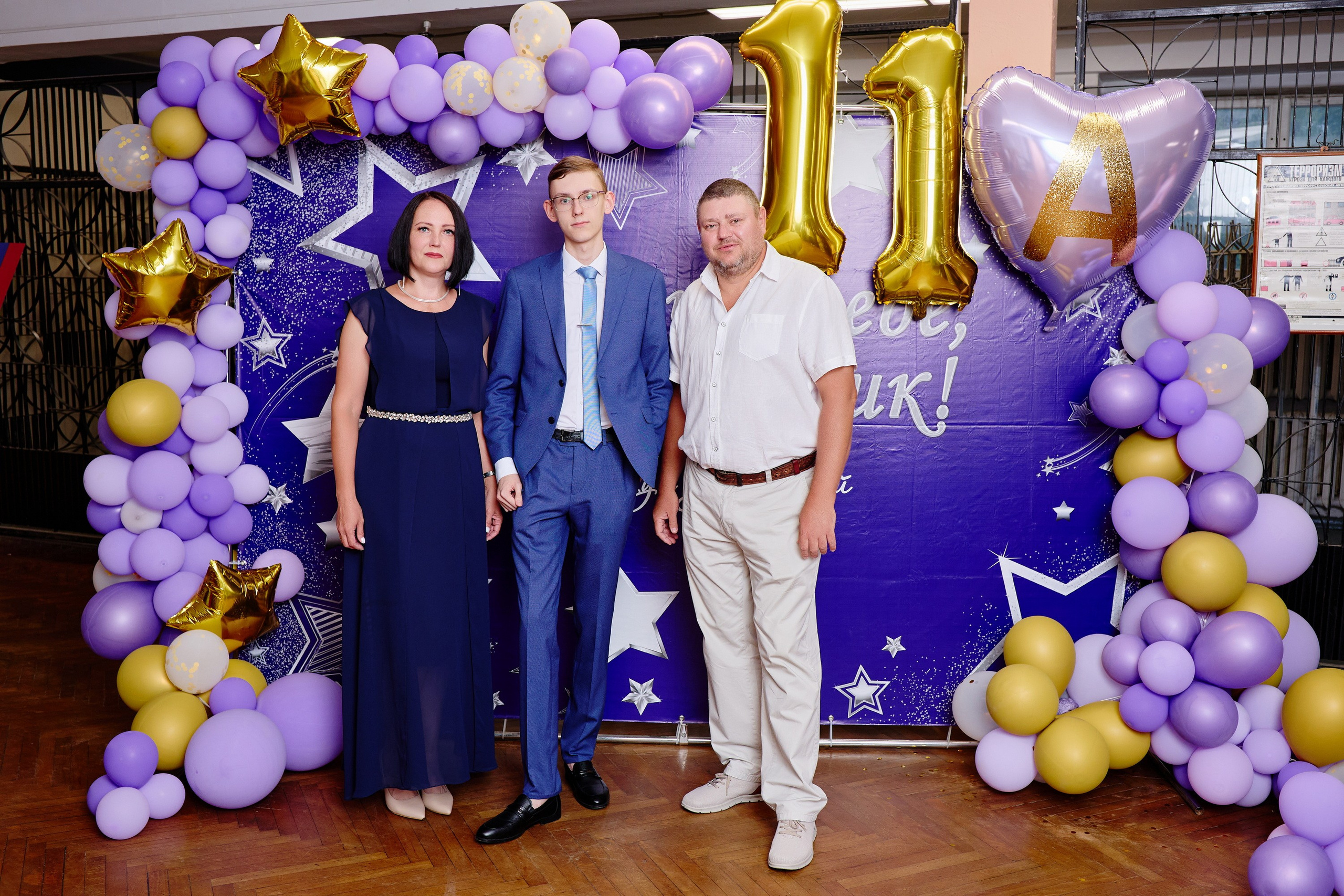 Выпускной 35 Сош. Фотограф Выпускные альбомы Таганрог Сергей Коробченко