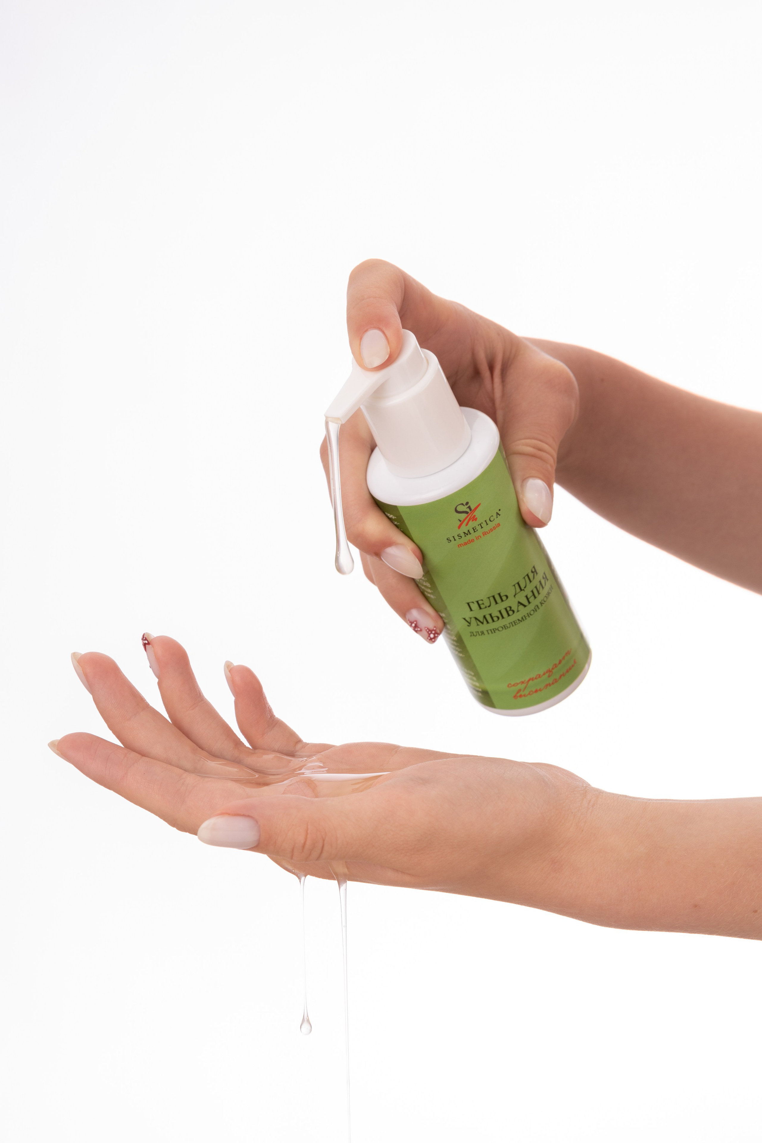 Sismetica. Предметная фотосъемка в Москве. Предметная фотостудия Москва