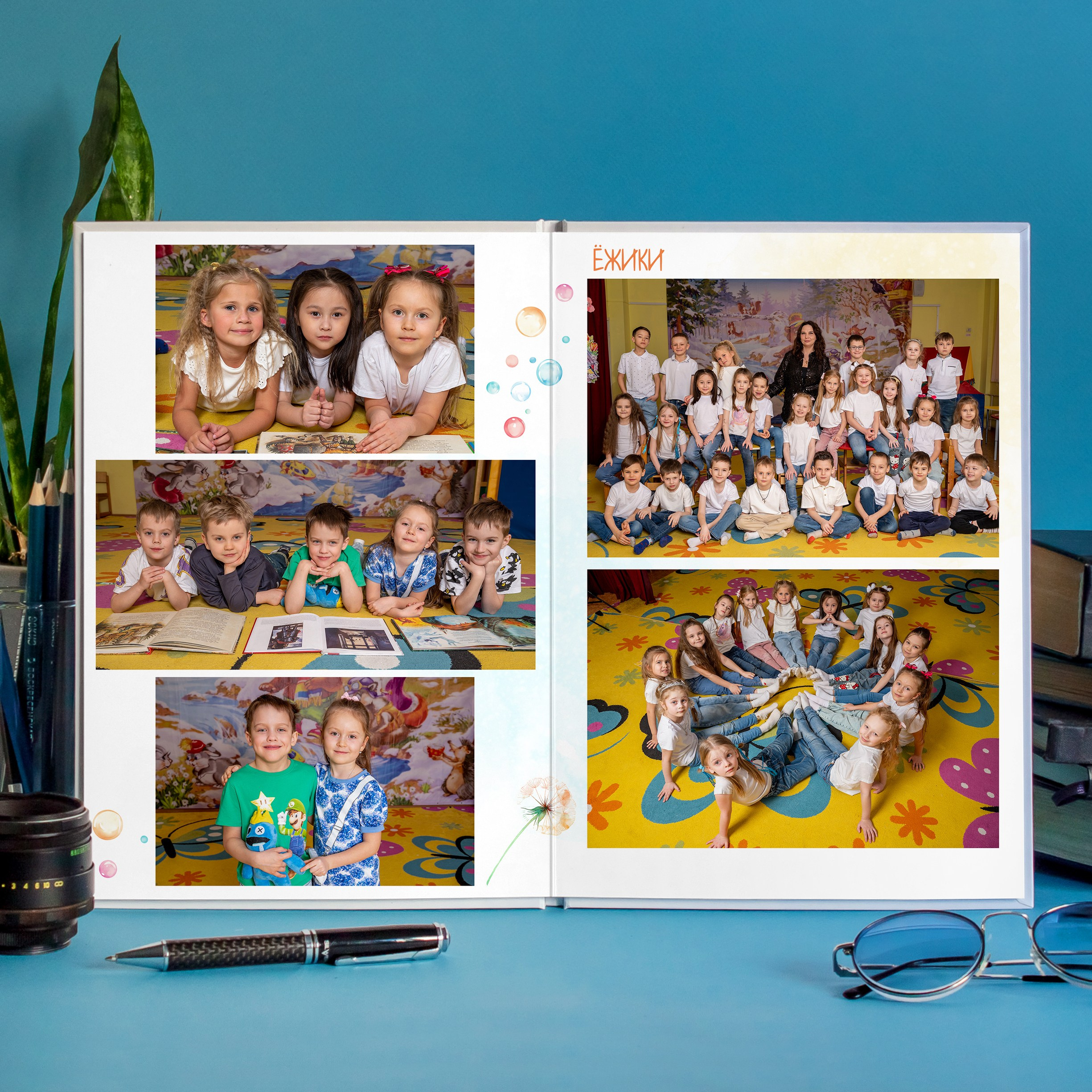 Ёжики 21на 30 см. Семейный и детский фотограф в детских садах и школах