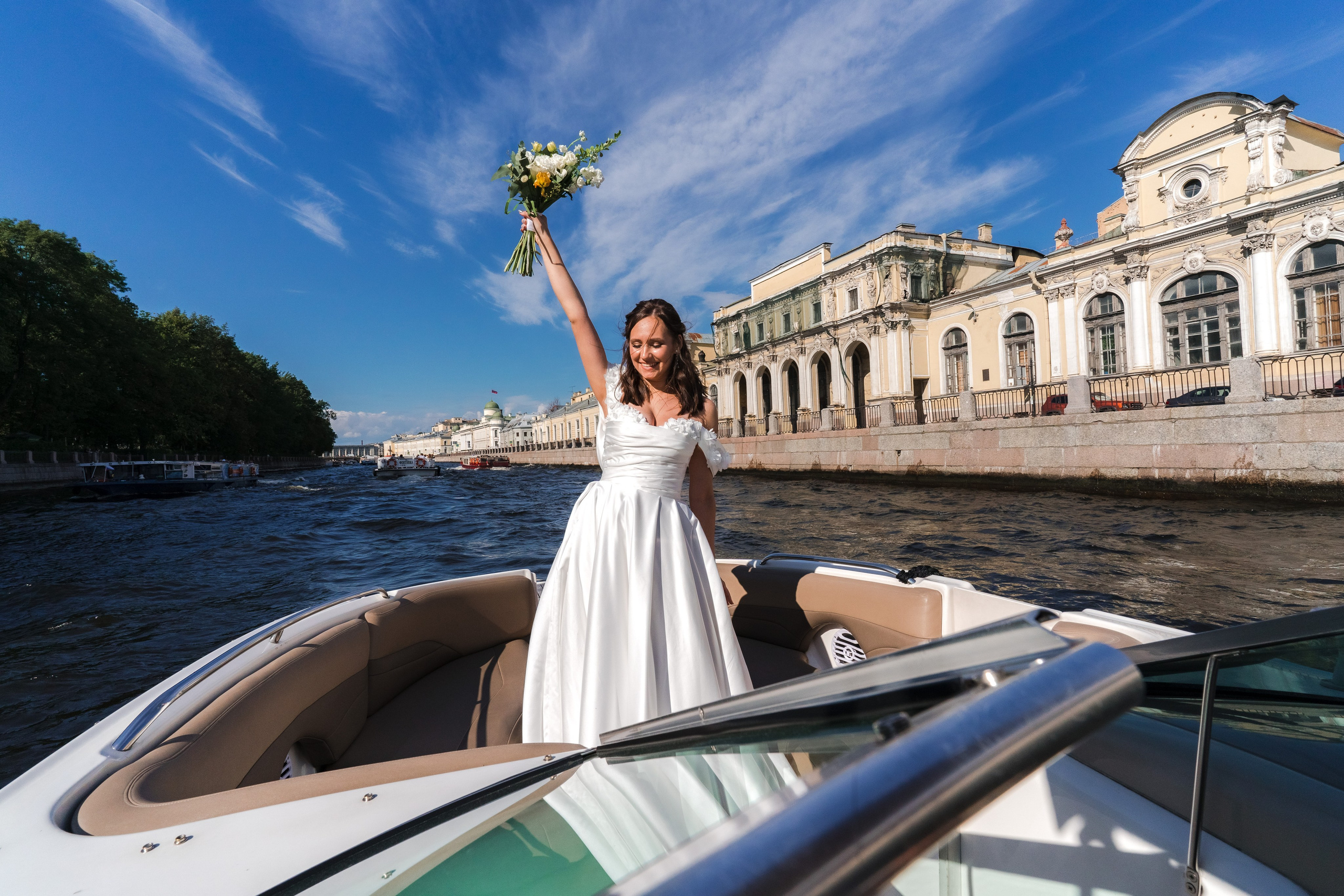 Максим + Софья