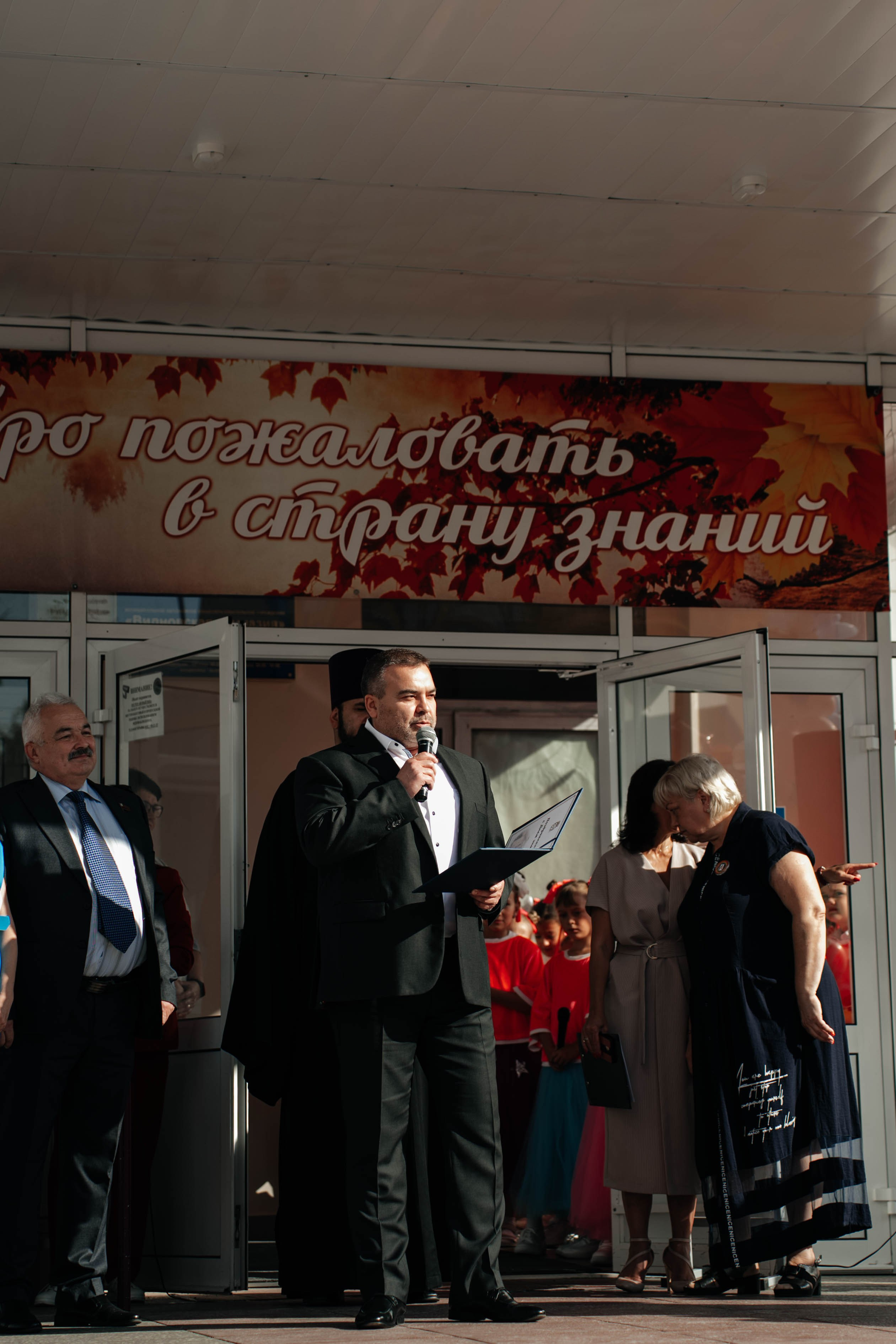 1 сентября, 1-й класс. Свадебный фотограф Москва Александра Аверкова