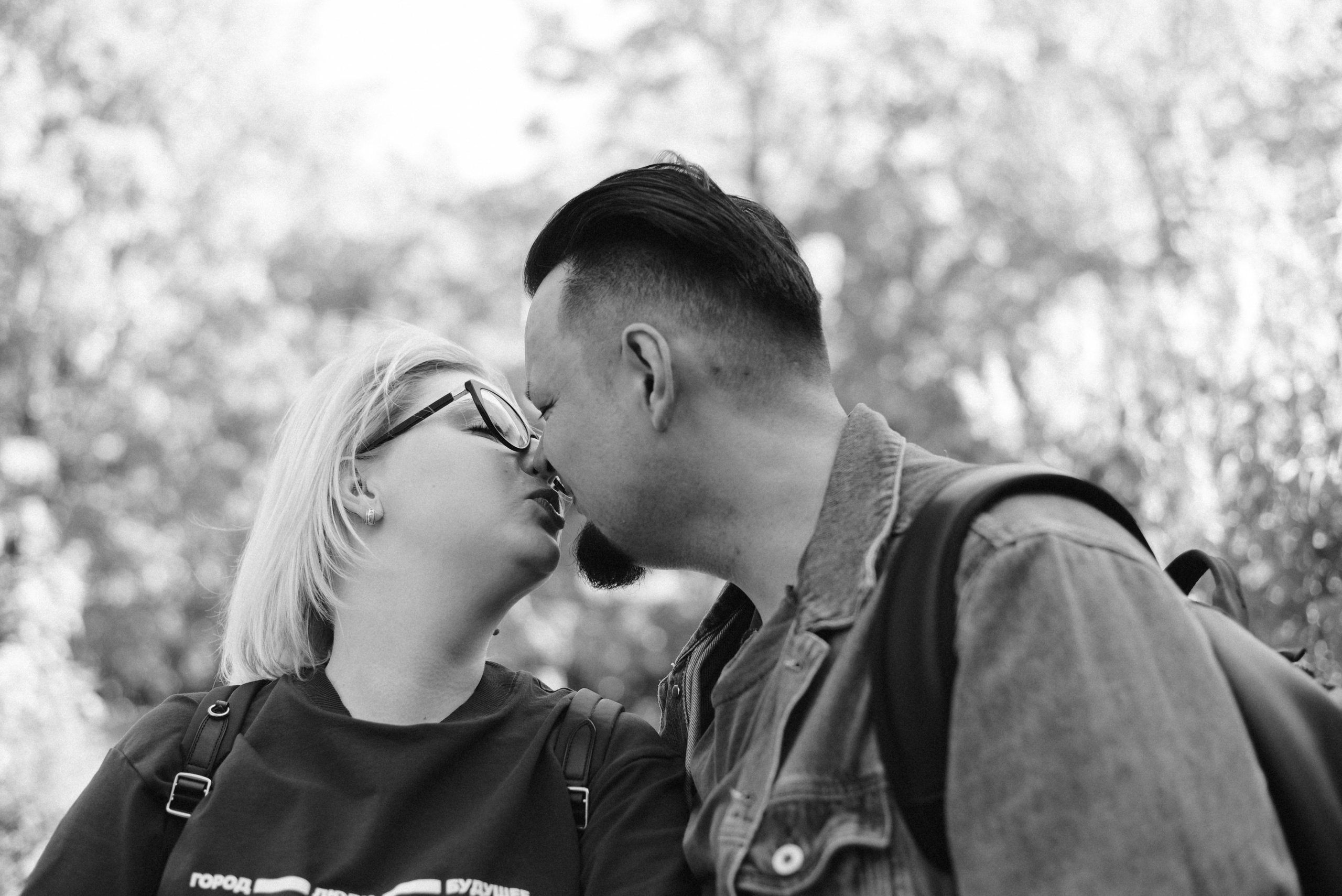 Иван и Надежда Прогулка с хвостатыми. Фотограф Лола Волна, город Москва