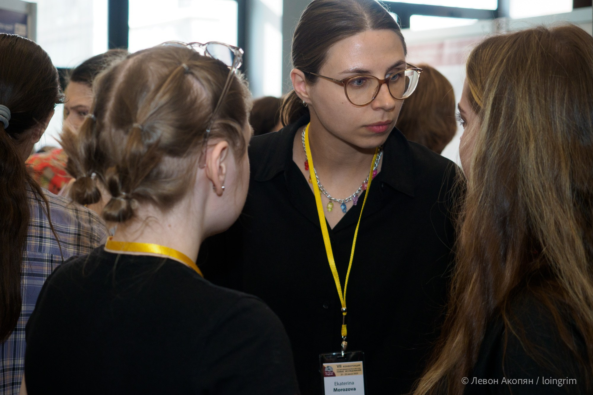 Когнитивная наука в Москве VII (21 июня 2023). Loingrim — Свободный художник. Снимаю в своё удовольствие