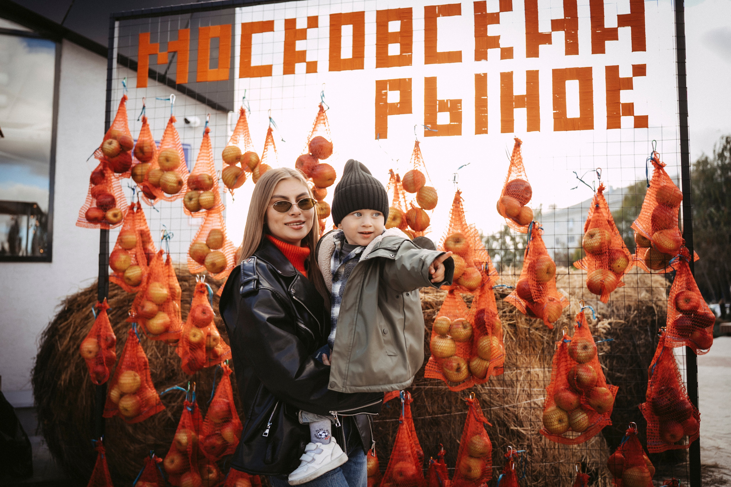 Фестиваль «Очень! Осень». Главная