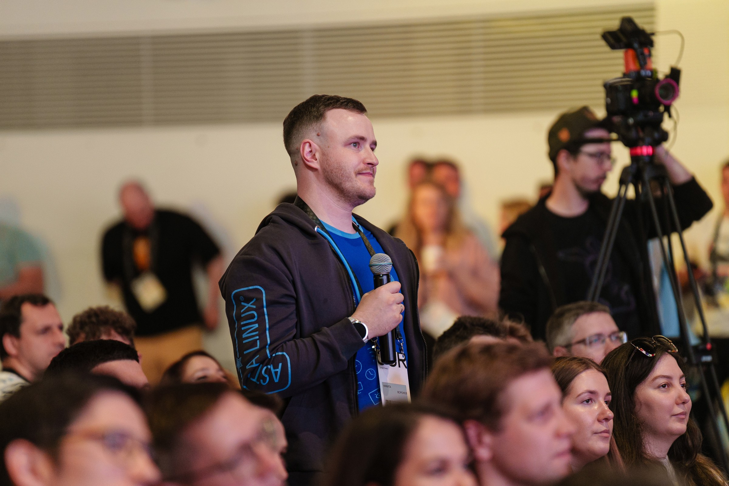 Доклады South HUB 2024. South HUB