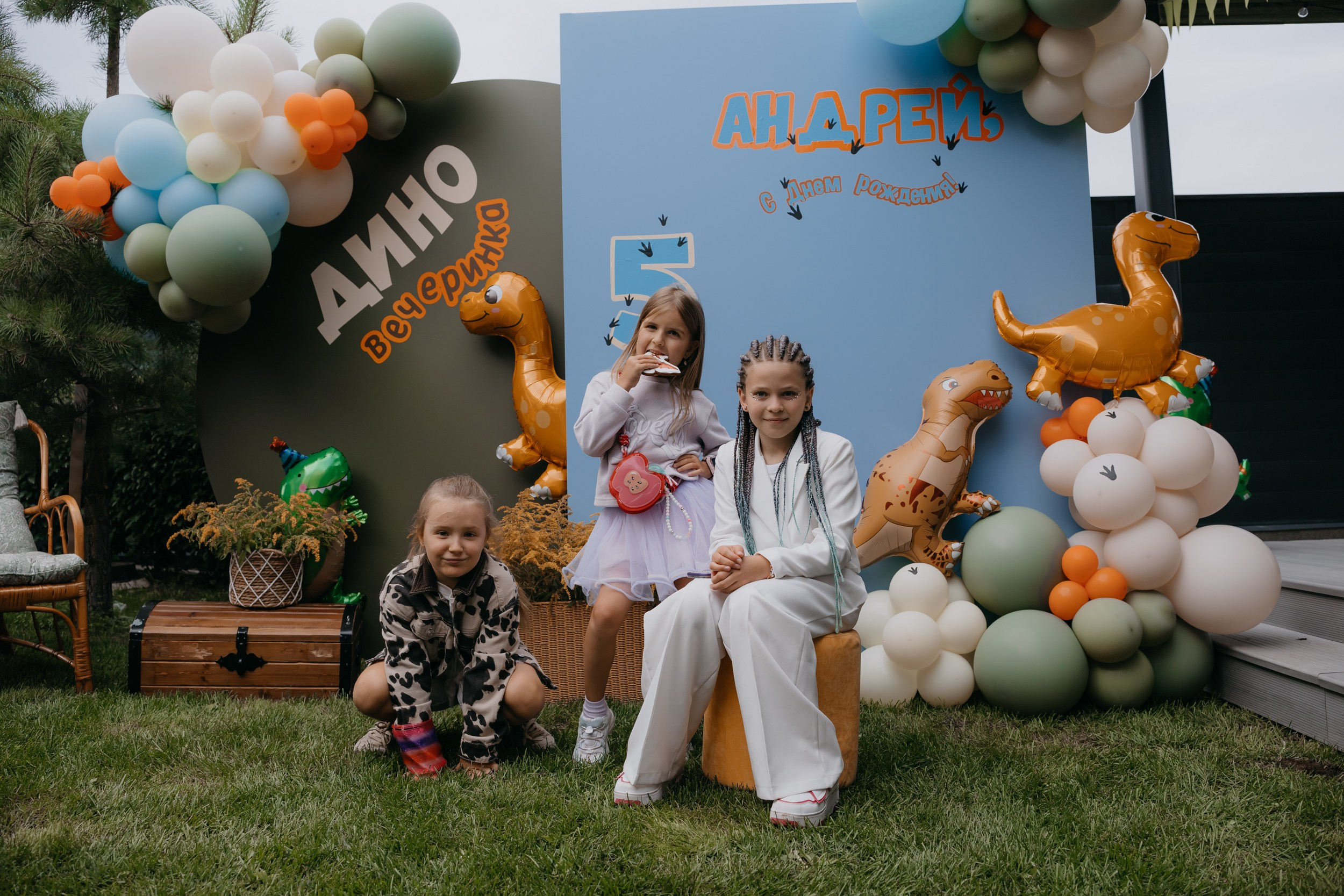 Дино Истории. Фотограф ваших событий