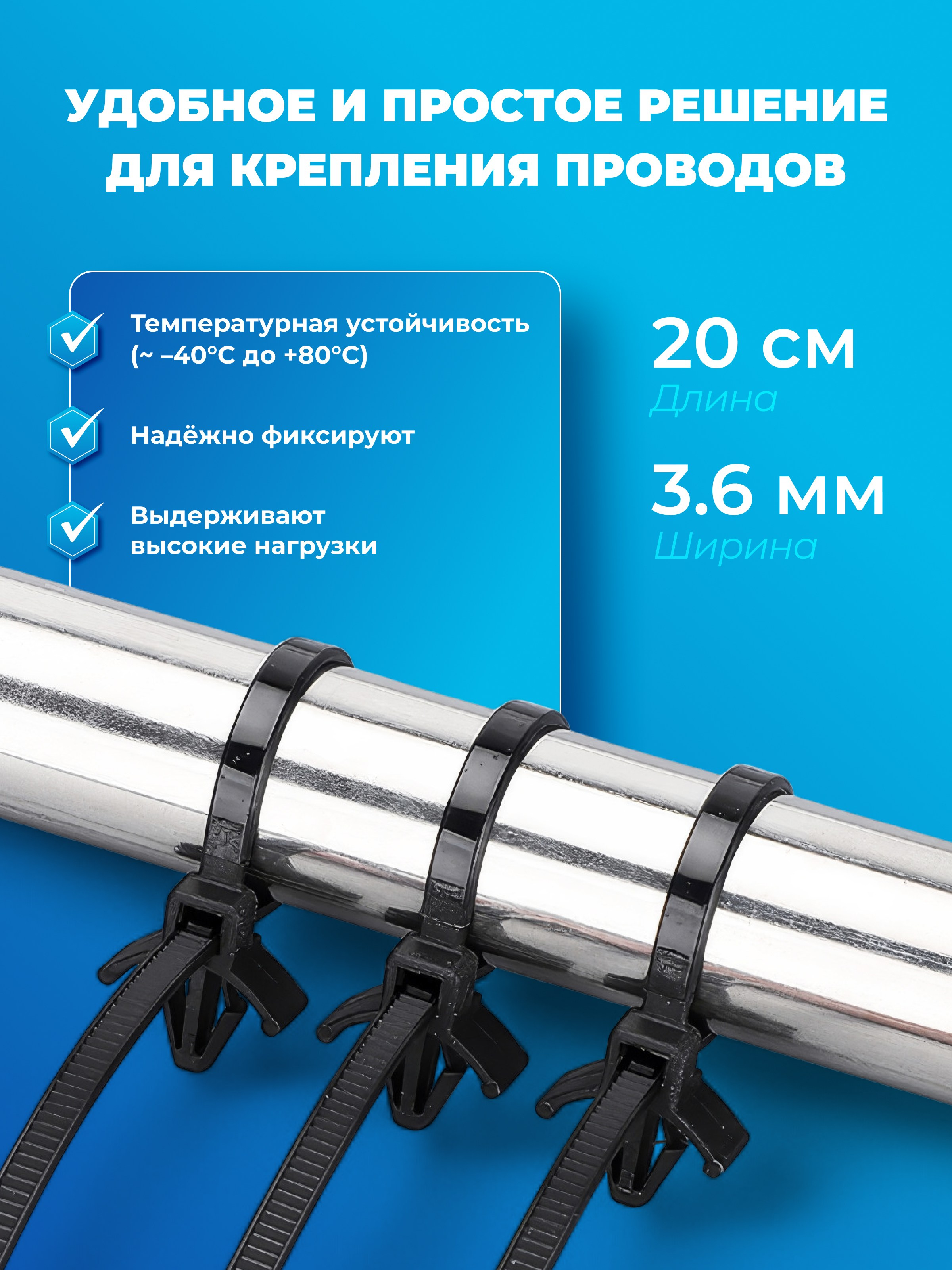 Автотовары, инструменты, детали