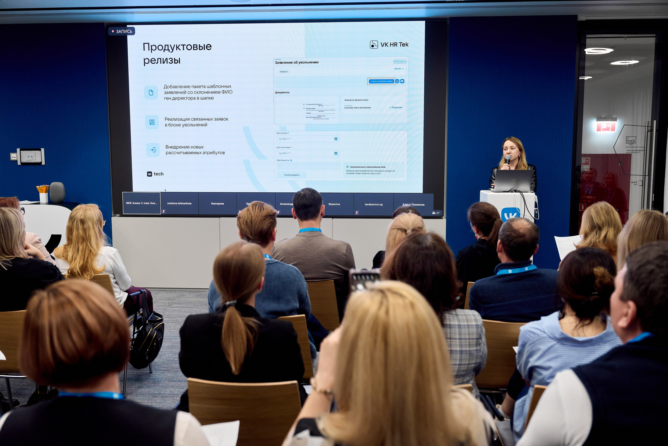 Репортажная фотосъёмка. Репортажный фотограф в Москве, Сергей Торунов