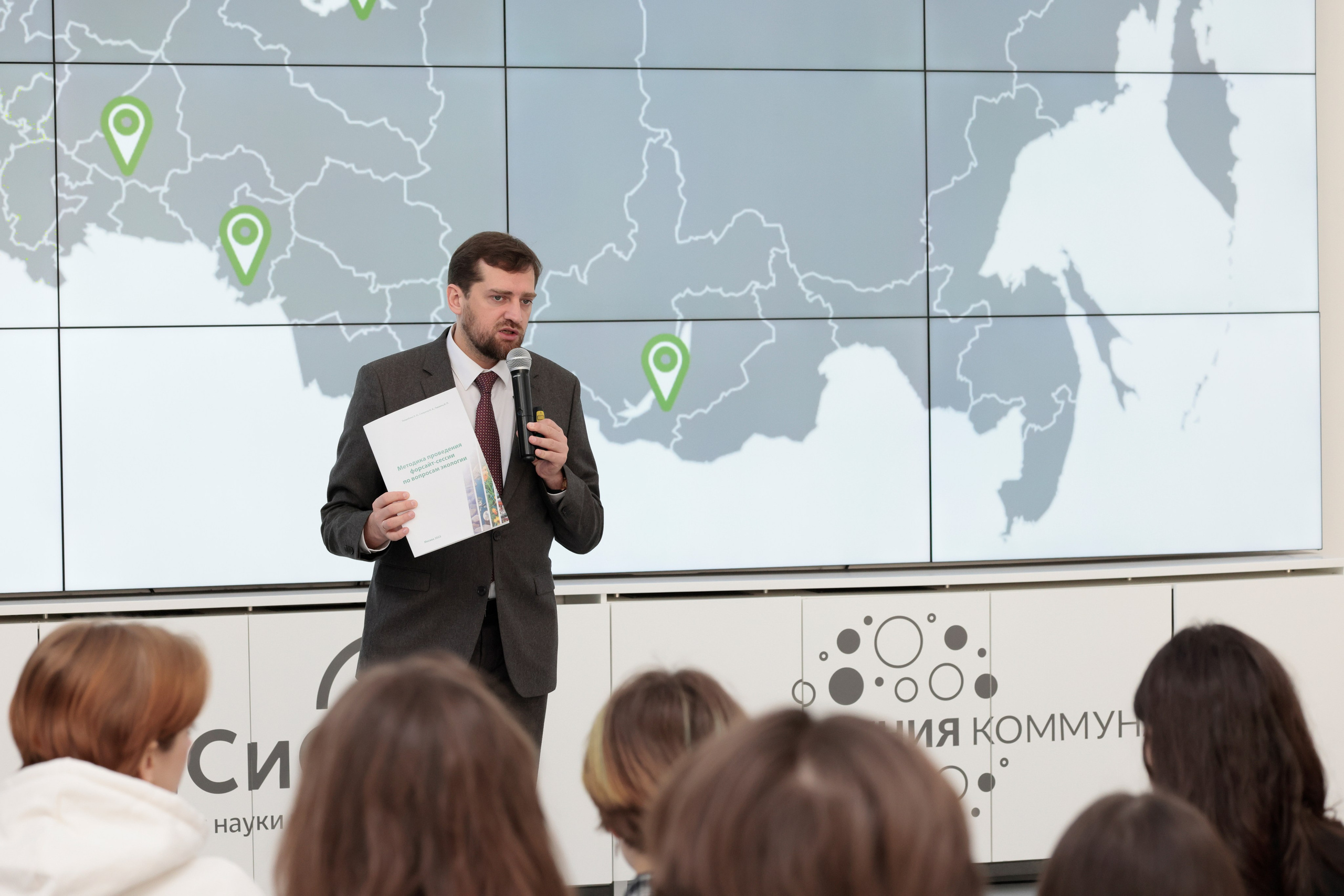 Форсайт-сессия 2023. Попов.фото — Предметная фотостудия в Новой Москве