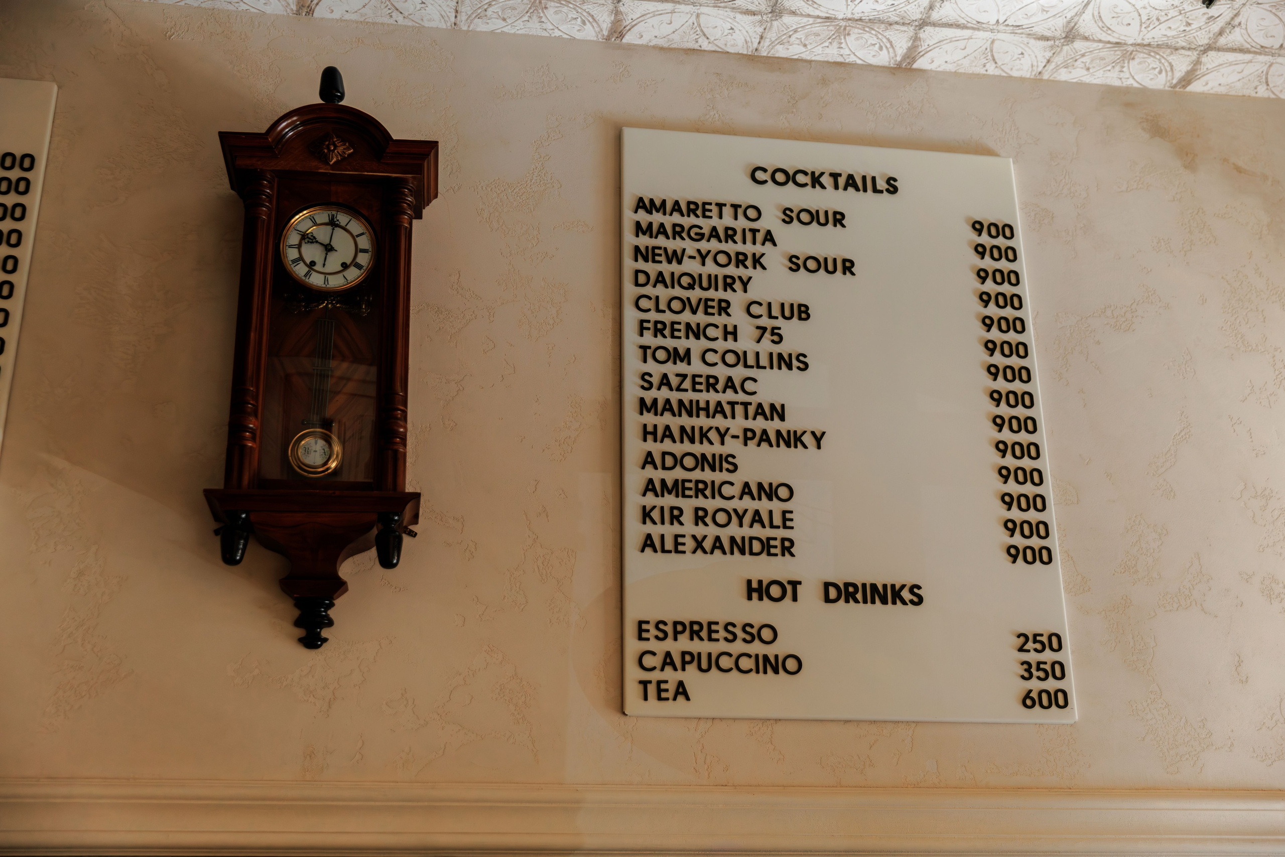 Медведь. Репортажный фотограф в Санкт-Петербурге Жолудев Владислав